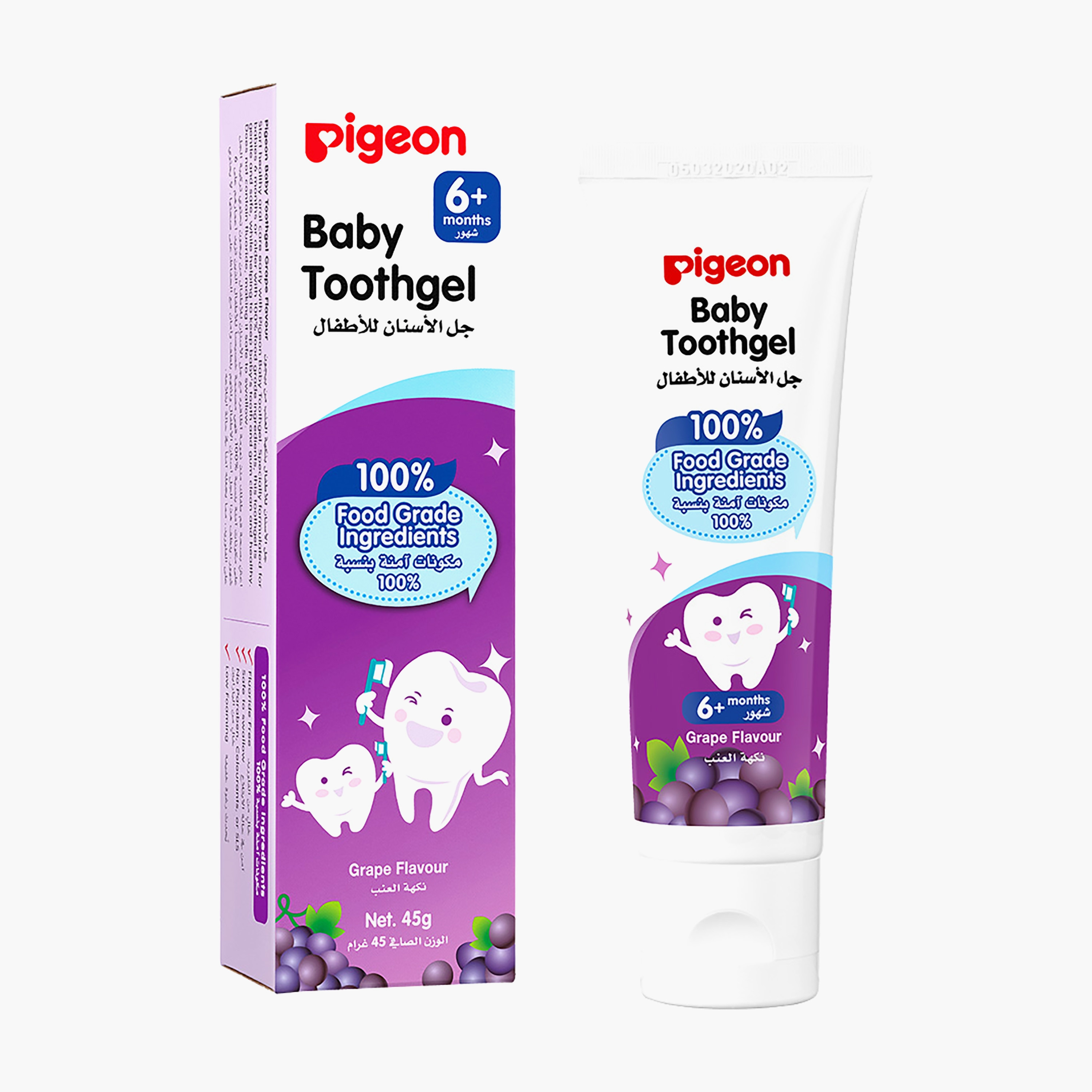 Pigeon 100% Food Grade Toothgel, Grapes, 450 gm-baby-bathandcare-oralcare-image-1