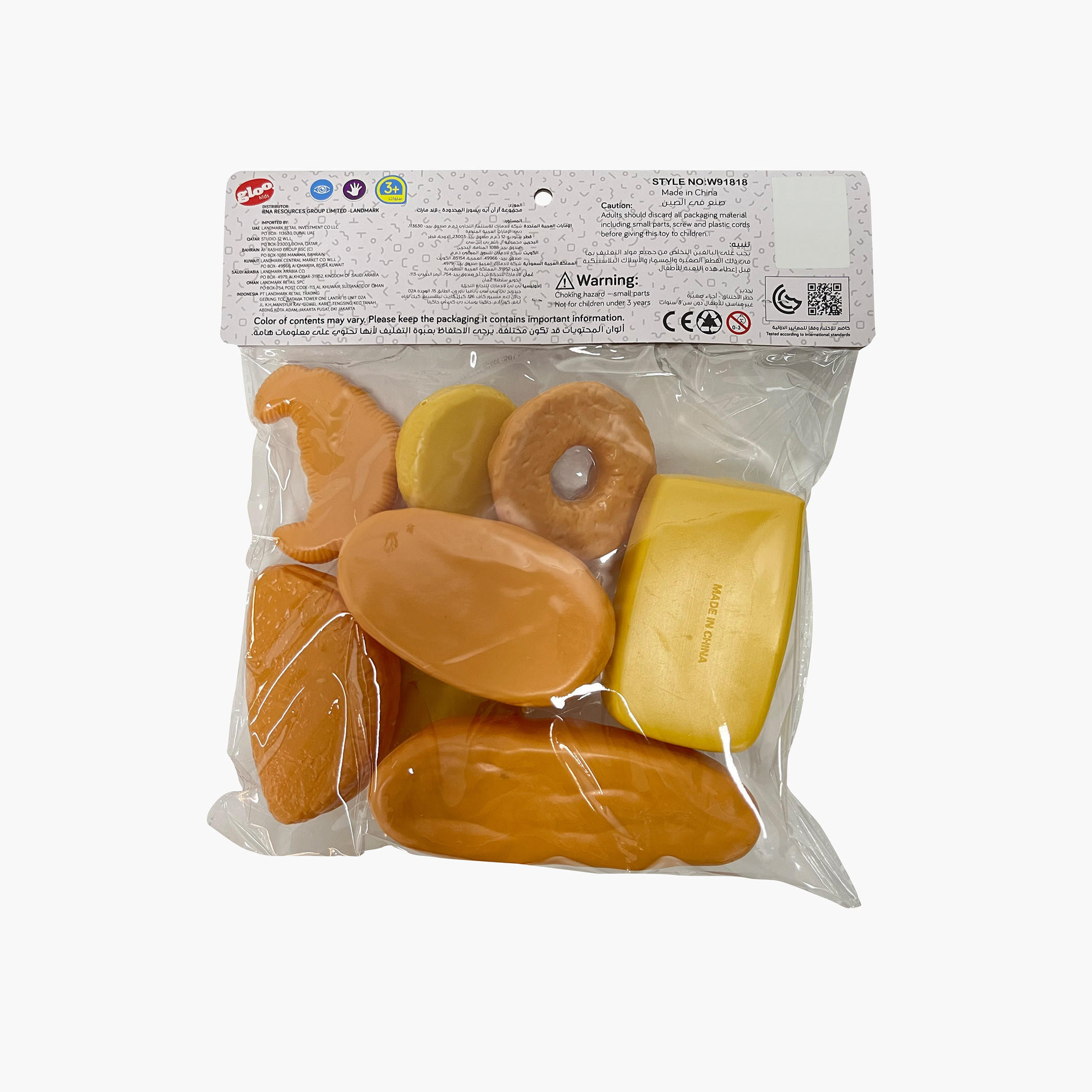 Gloo 8-Piece Bread Food Playset-toys-roleplay-playfoods-image-2