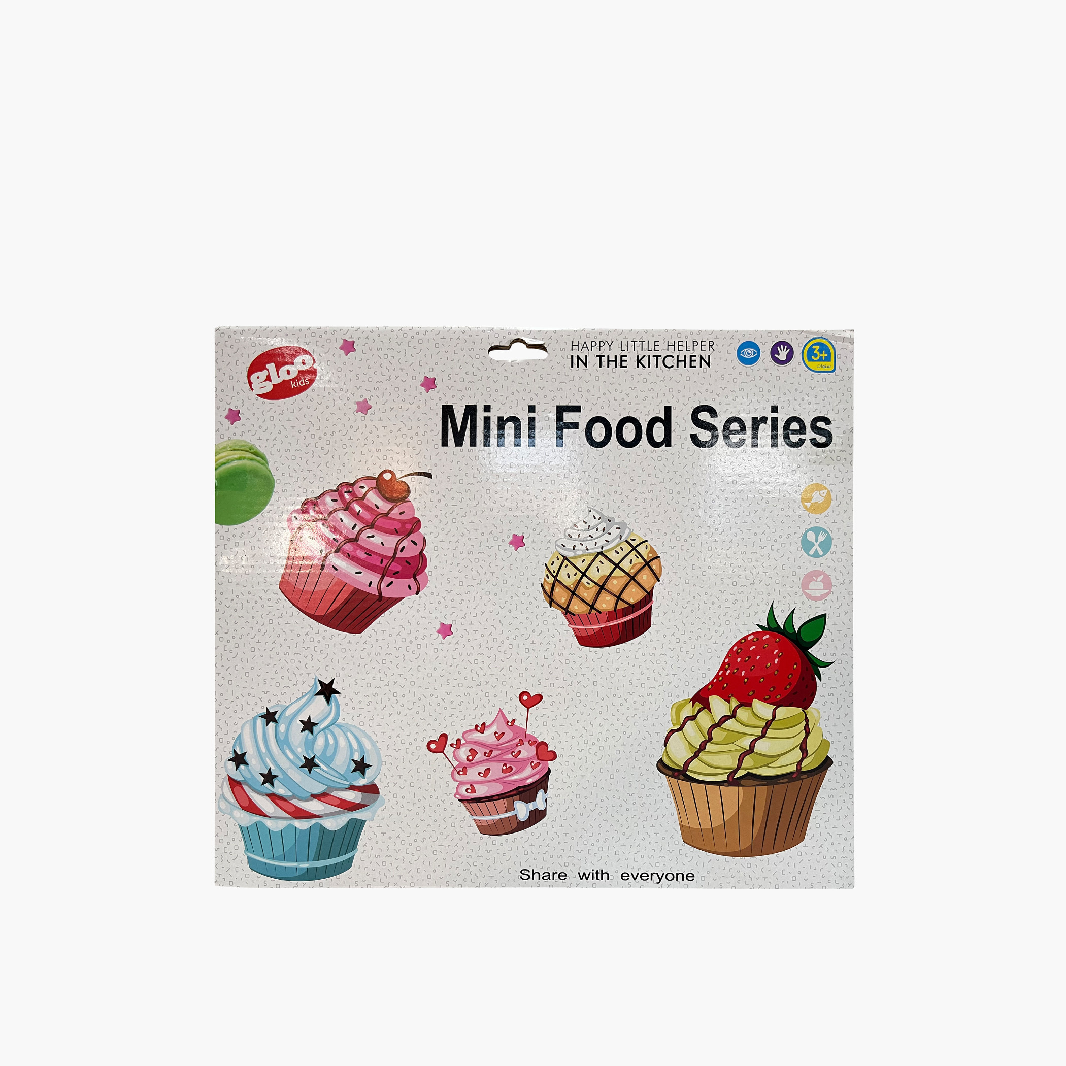Gloo 10-Piece Mini Barbecue Playset-toys-roleplay-kitchensets-image-3
