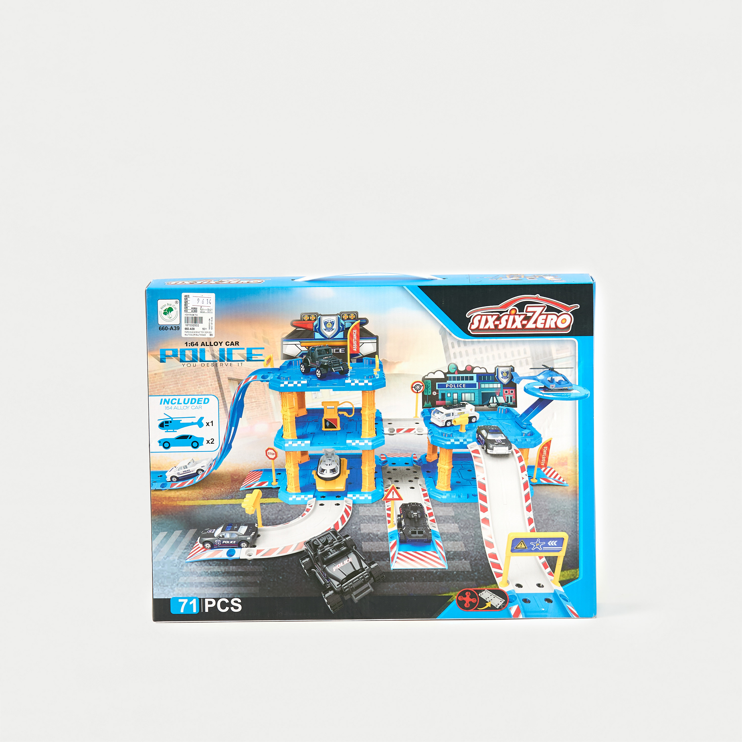 Police 71-Piece Track Playset-toys-playvehicles-vehicleplaysets-image-7