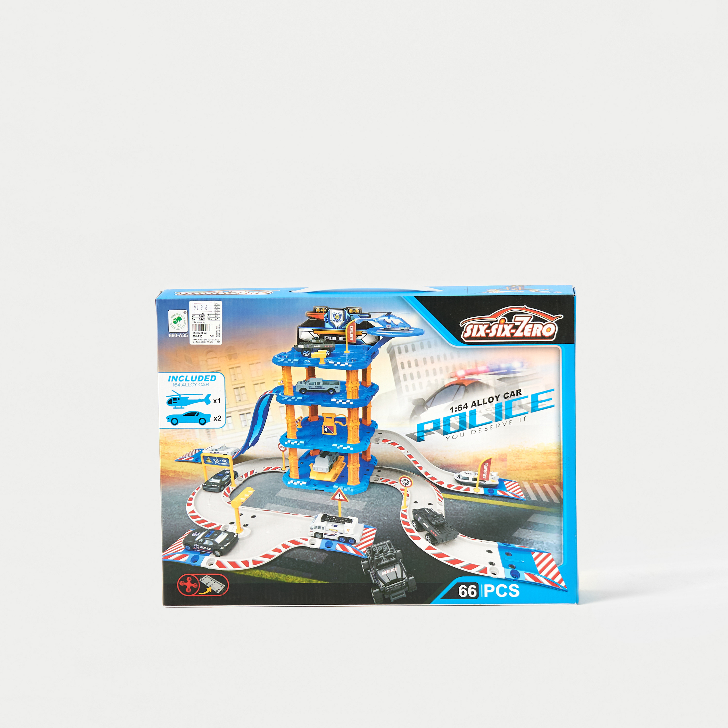 مجموعة ألعاب مضمار موقف سيارات الشرطة 66 قطعة-toys-playvehicles-vehicleplaysets-image-7