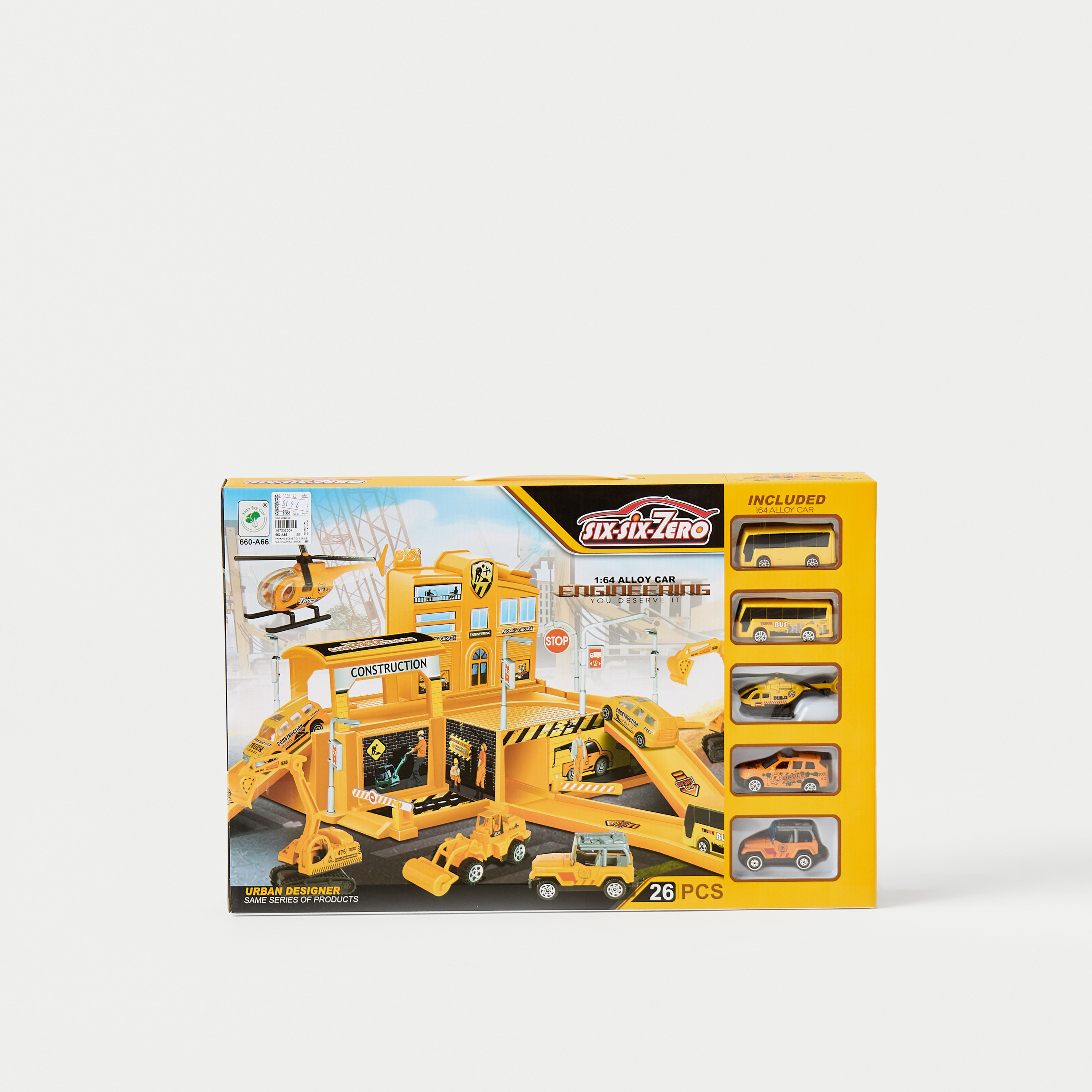 Engineering 26-Piece Track and Vehicle Playset-toys-playvehicles-vehicleplaysets-image-6