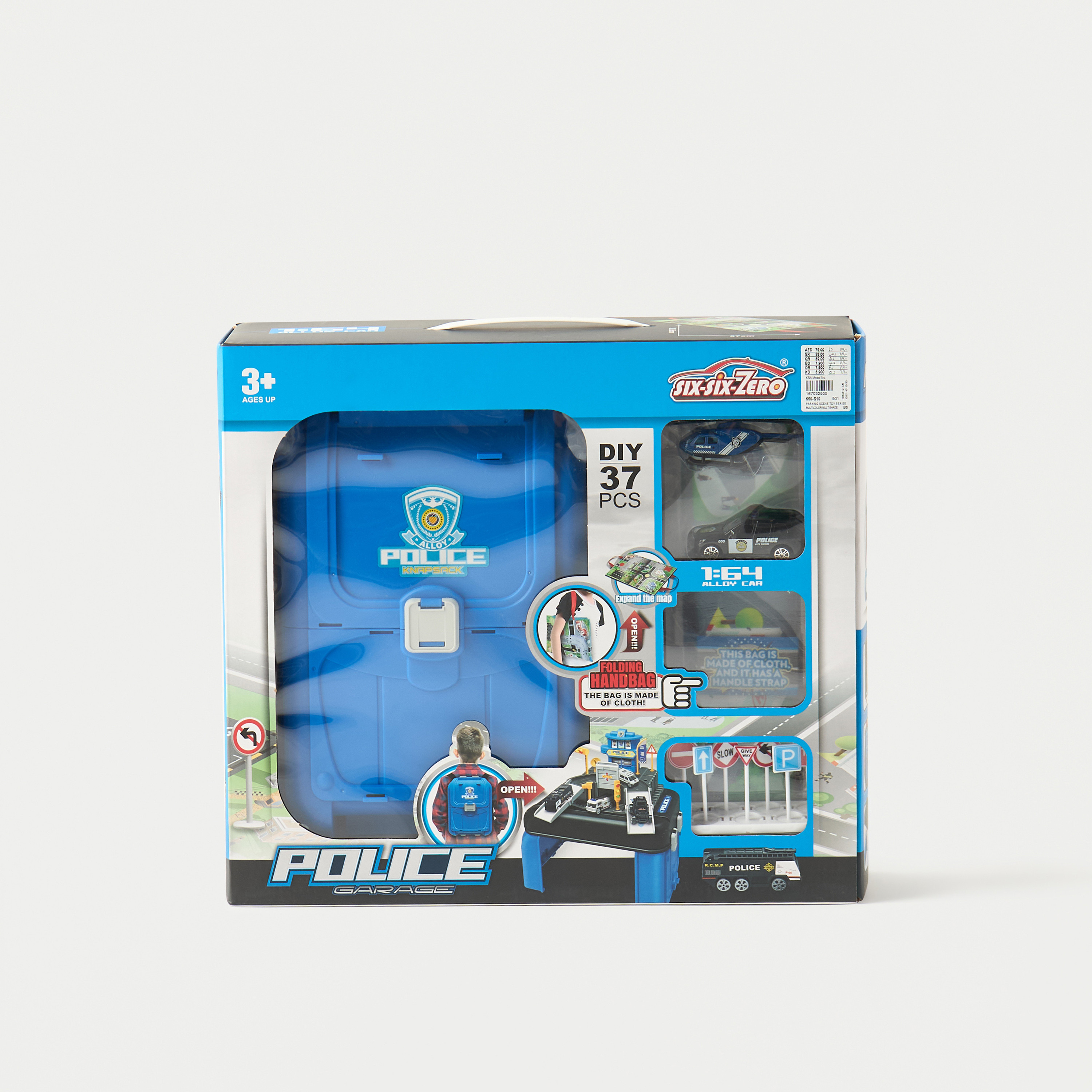 Police 37-Piece Garage Playset-toys-playvehicles-vehicleplaysets-image-9