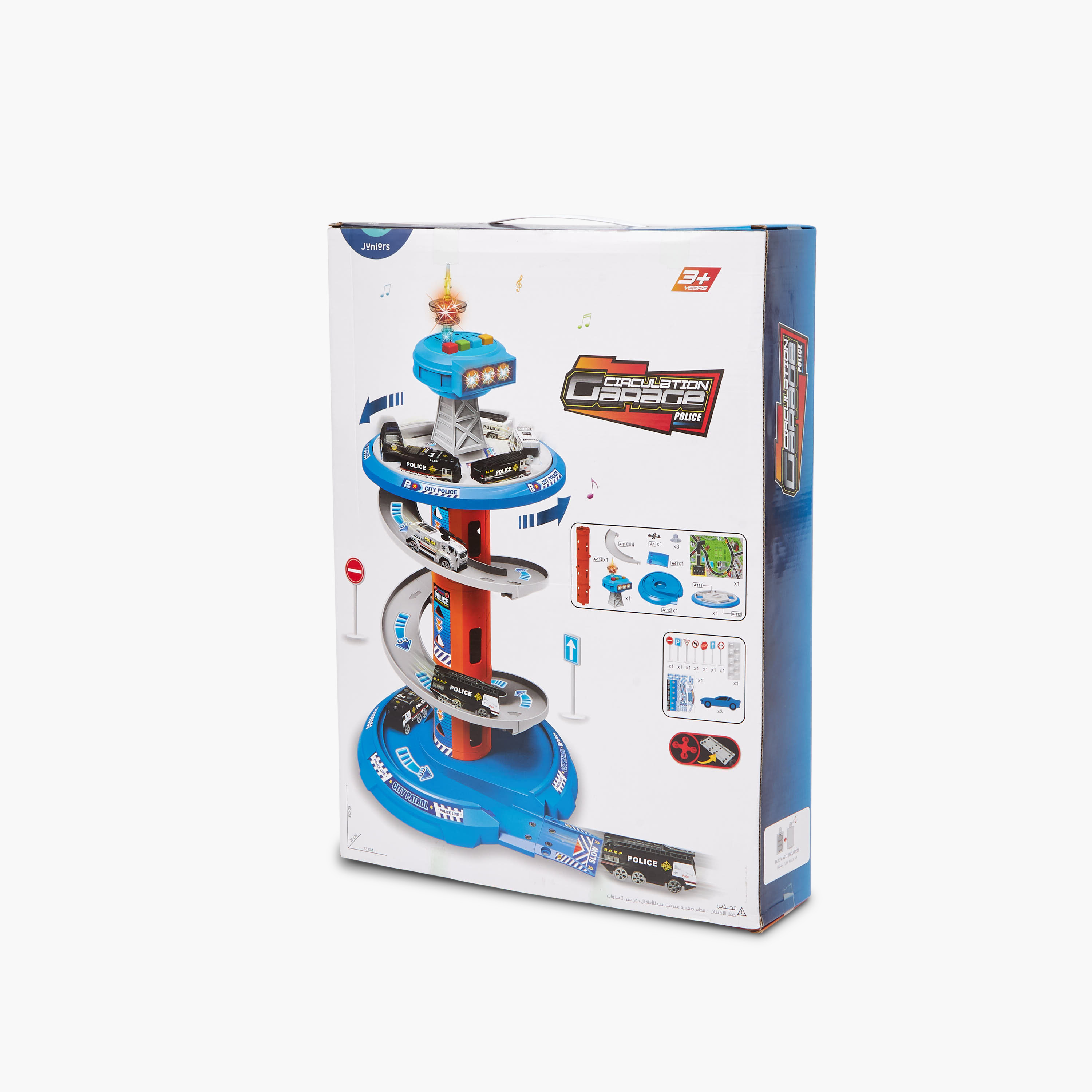 Police Circulation Garage Parking Scene Playset-toys-playvehicles-vehicleplaysets-image-12