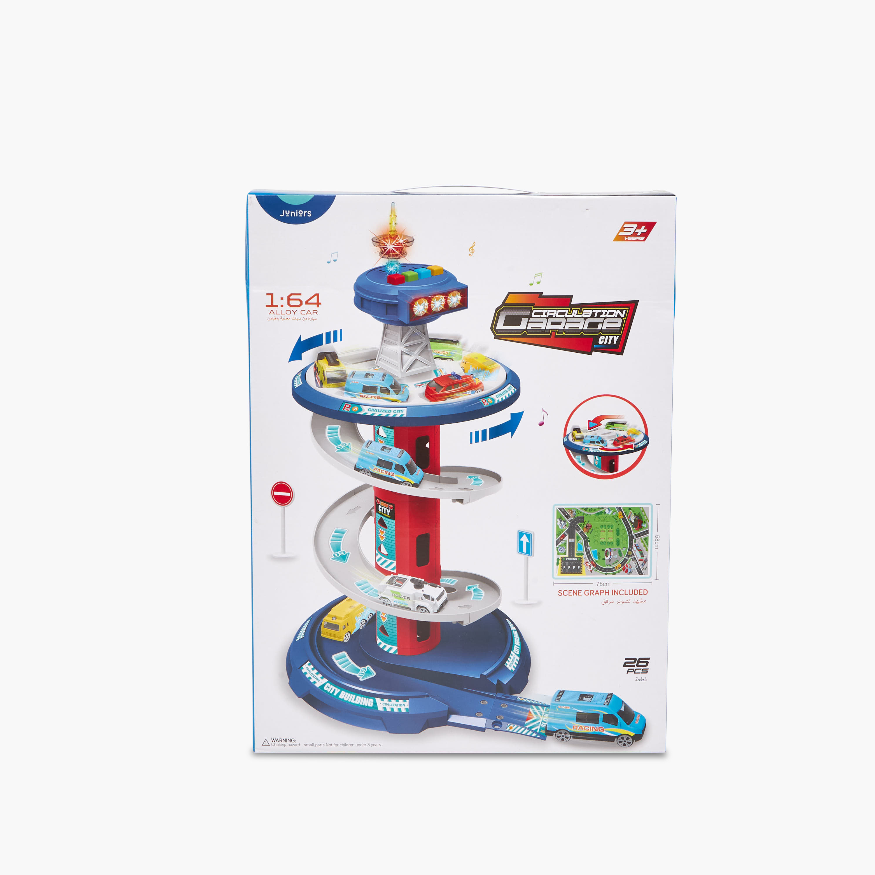 Circulation 26-Piece Garage City Track and Vehicle Playset-toys-playvehicles-vehicleplaysets-image-10
