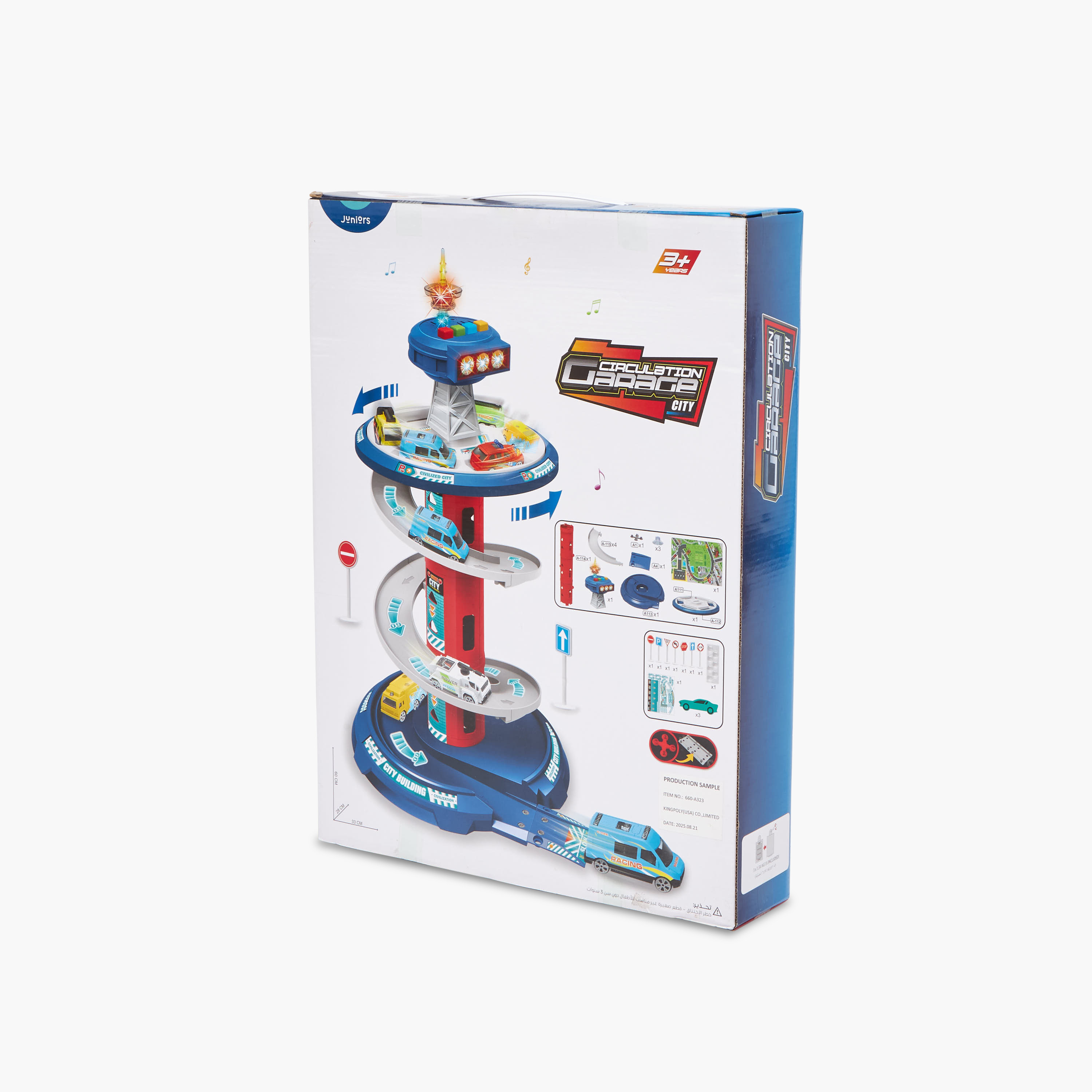 Circulation 26-Piece Garage City Track and Vehicle Playset-toys-playvehicles-vehicleplaysets-image-12