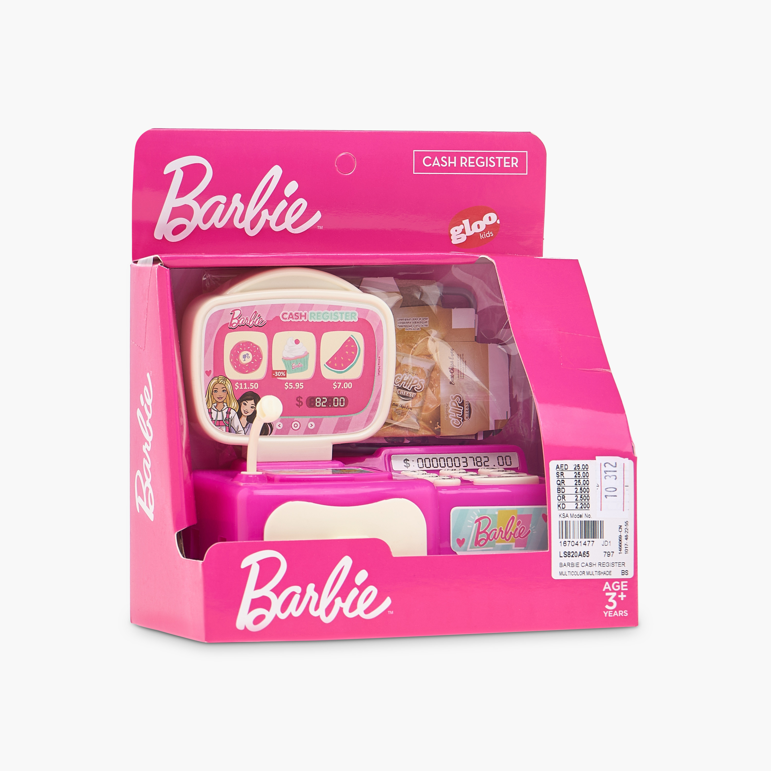 مجموعة لعب ماكينة تسجيل النقود من باربي-toys-roleplay-supermarketandshoppingsets-image-5