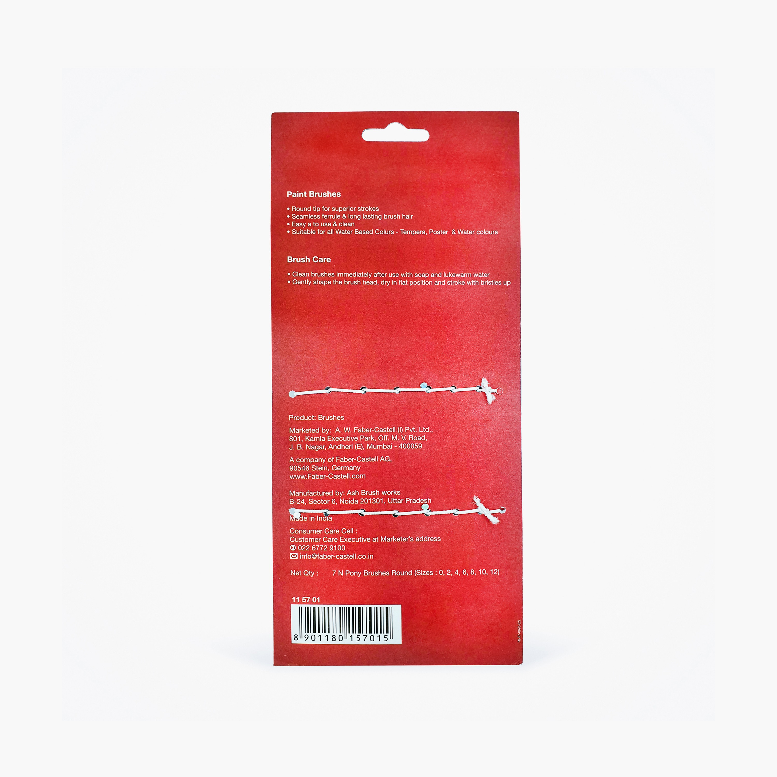 فرش طلاء شعر المهر 7 قطع من فابر كاسل-school-stationery-accessories-image-1