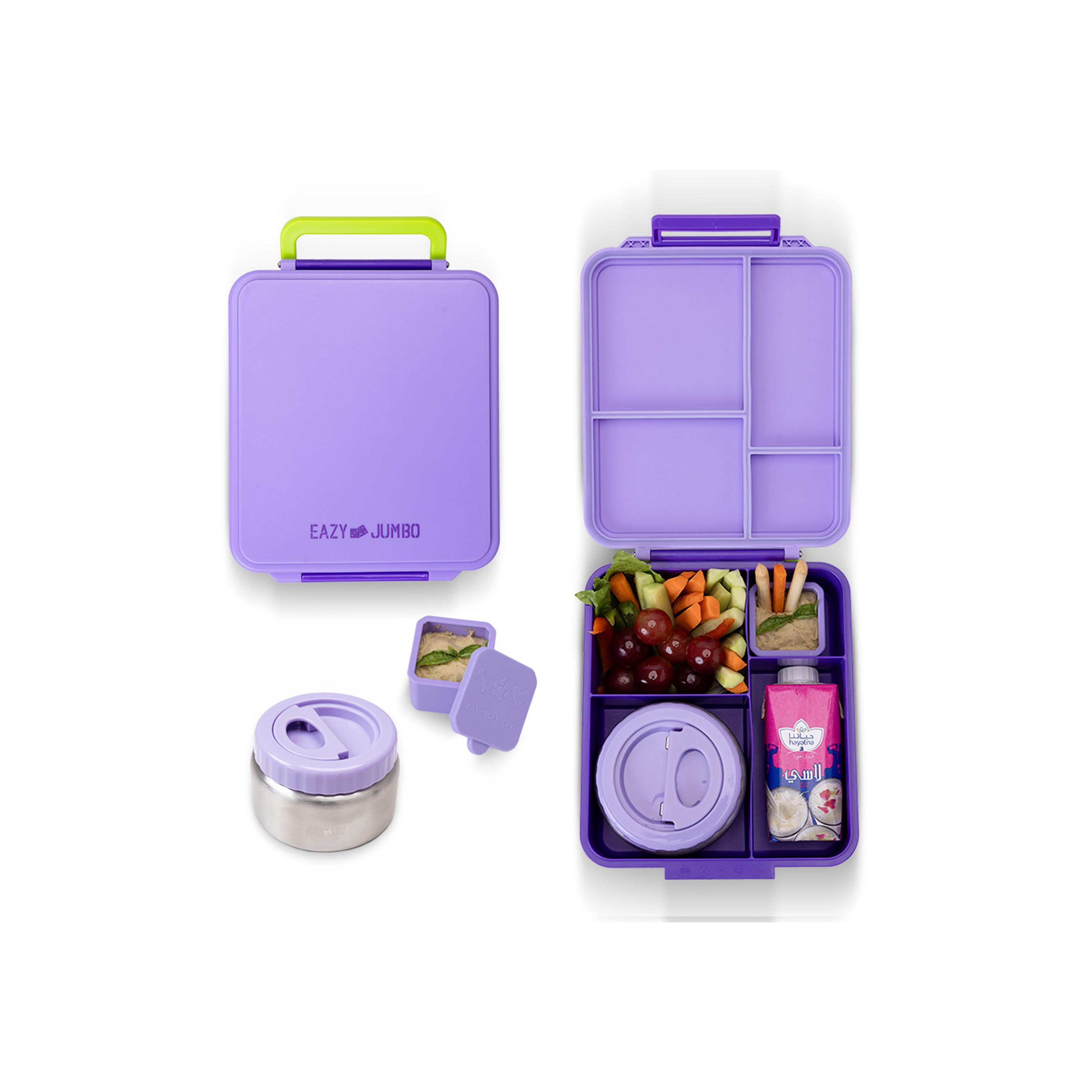 صندوق غداء بينتو جامبو مع ترمس وجرة غمس من إيزي كيدز-school-lunchessentials-lunchboxes-image-1