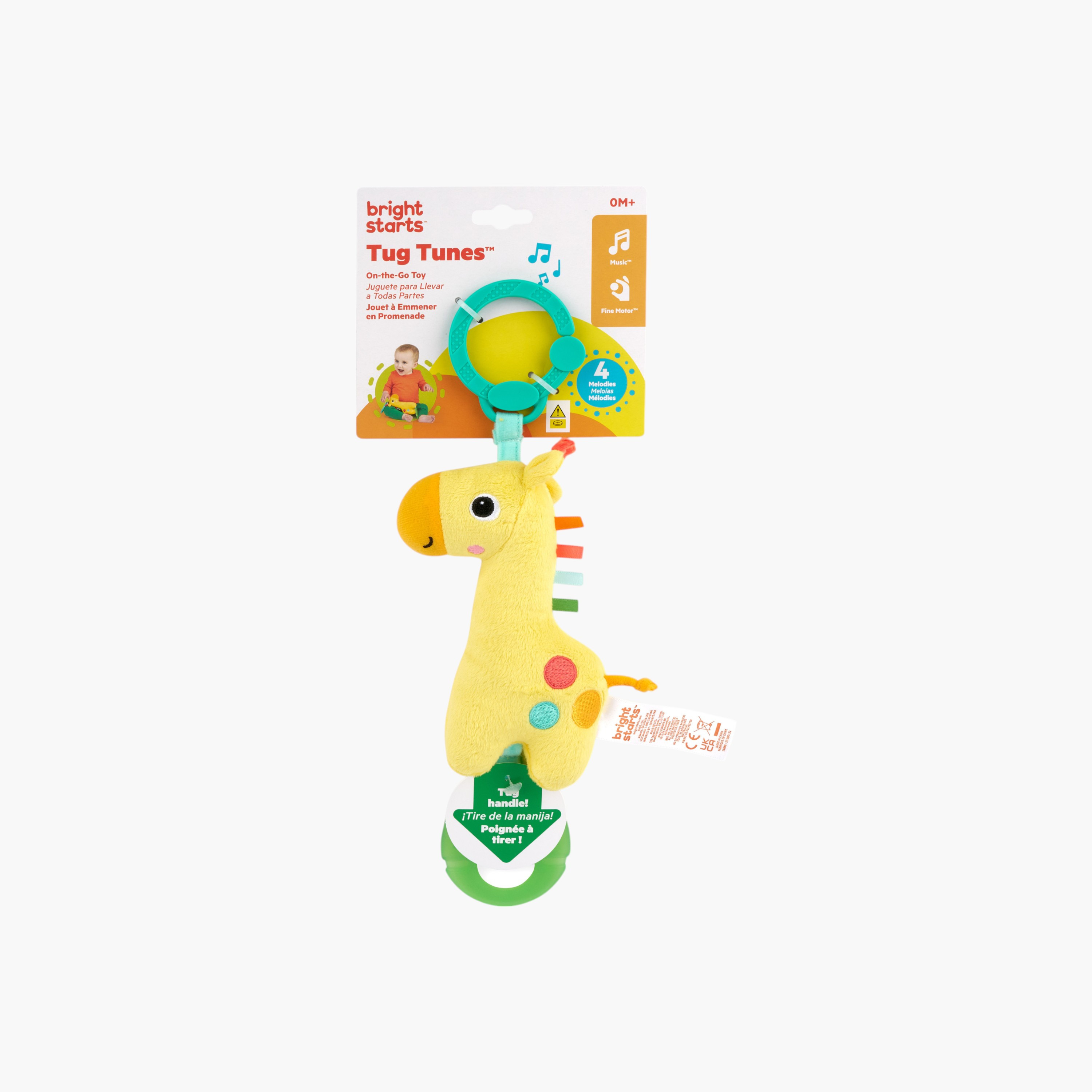 لعبة زرافة للتنقل توج تونز من برايت ستارز-toys-babyandtoddlertoys-strollertoys-image-7