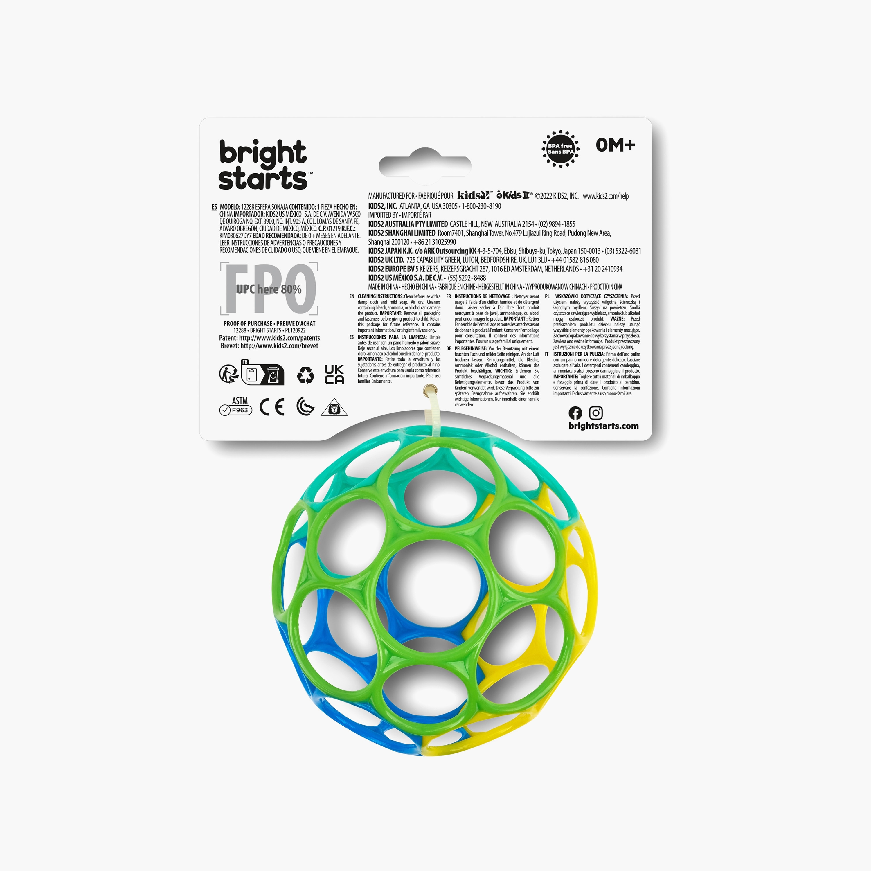لعبة الكرة الكلاسيكية أوبول سهلة الإمساك من برايت ستارتس-toys-babyandtoddlertoys-rattlesandteethers-image-5