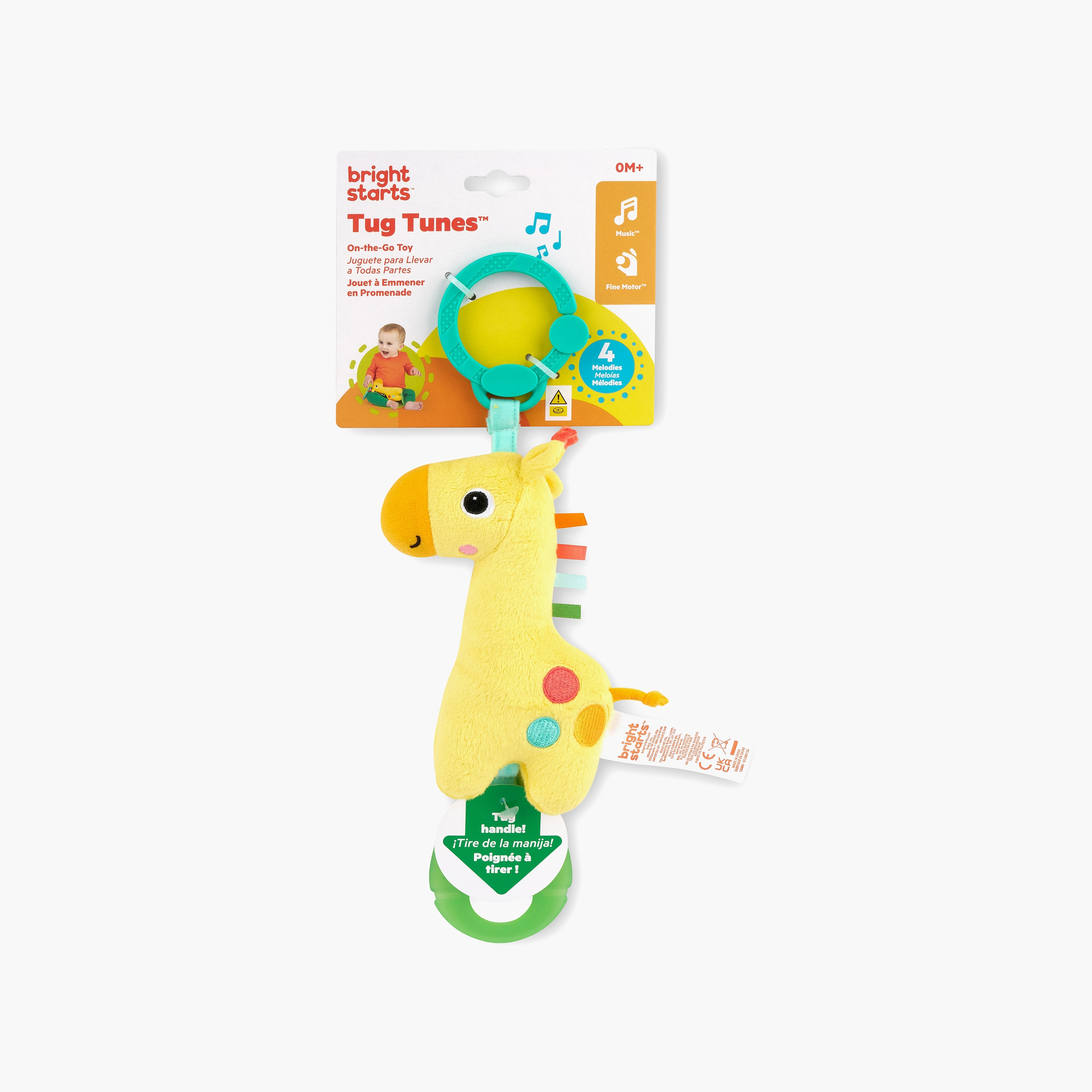 لعبة تاج تيونز الموسيقية متنقلة من برايت ستارتس، زرافة-toys-babyandtoddlertoys-lightsandmusicaltoys-image-1