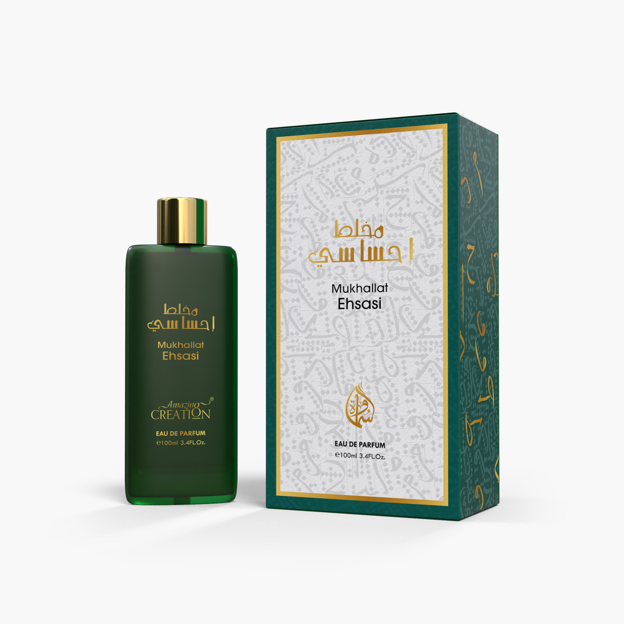 عطر أو دي برفيوم مخلط إحساسي من سماوة - 100 مل-beautyandpersonalcare-fragrance-unisex-image-1