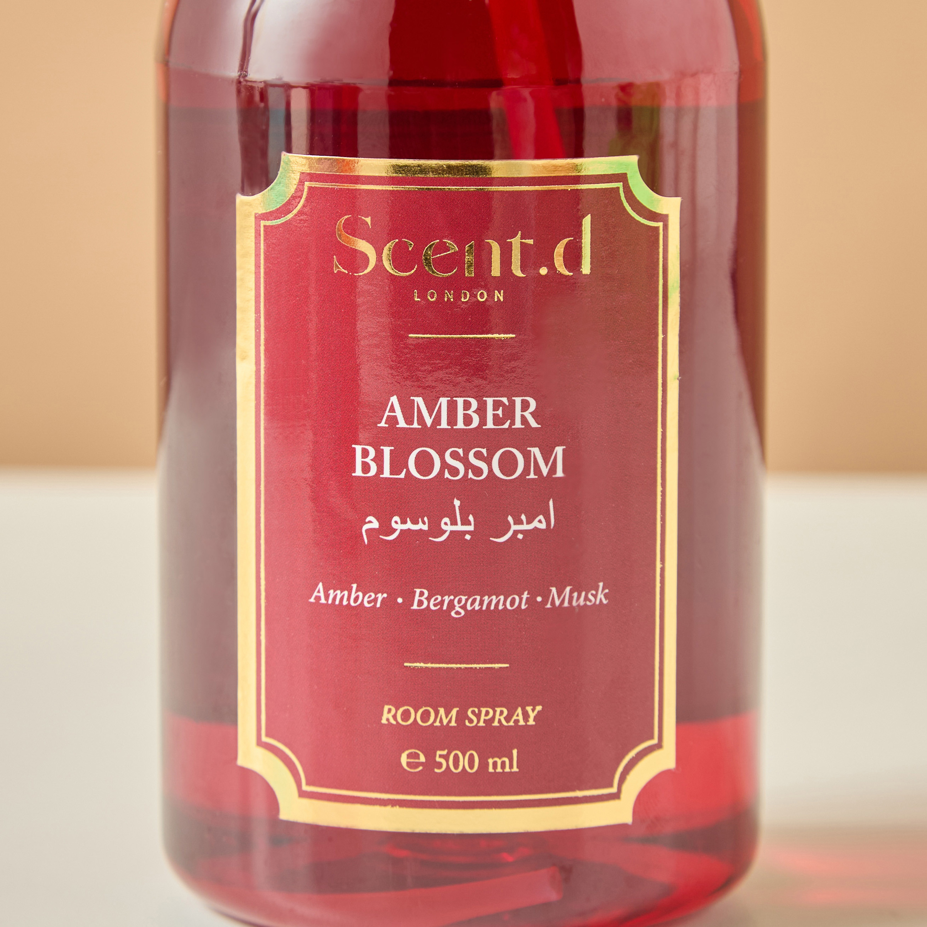 معطّر غرف آمبر بلوسوم من إل بي دي بي - 500 مل-household-homefragrance-homesprays-image-3