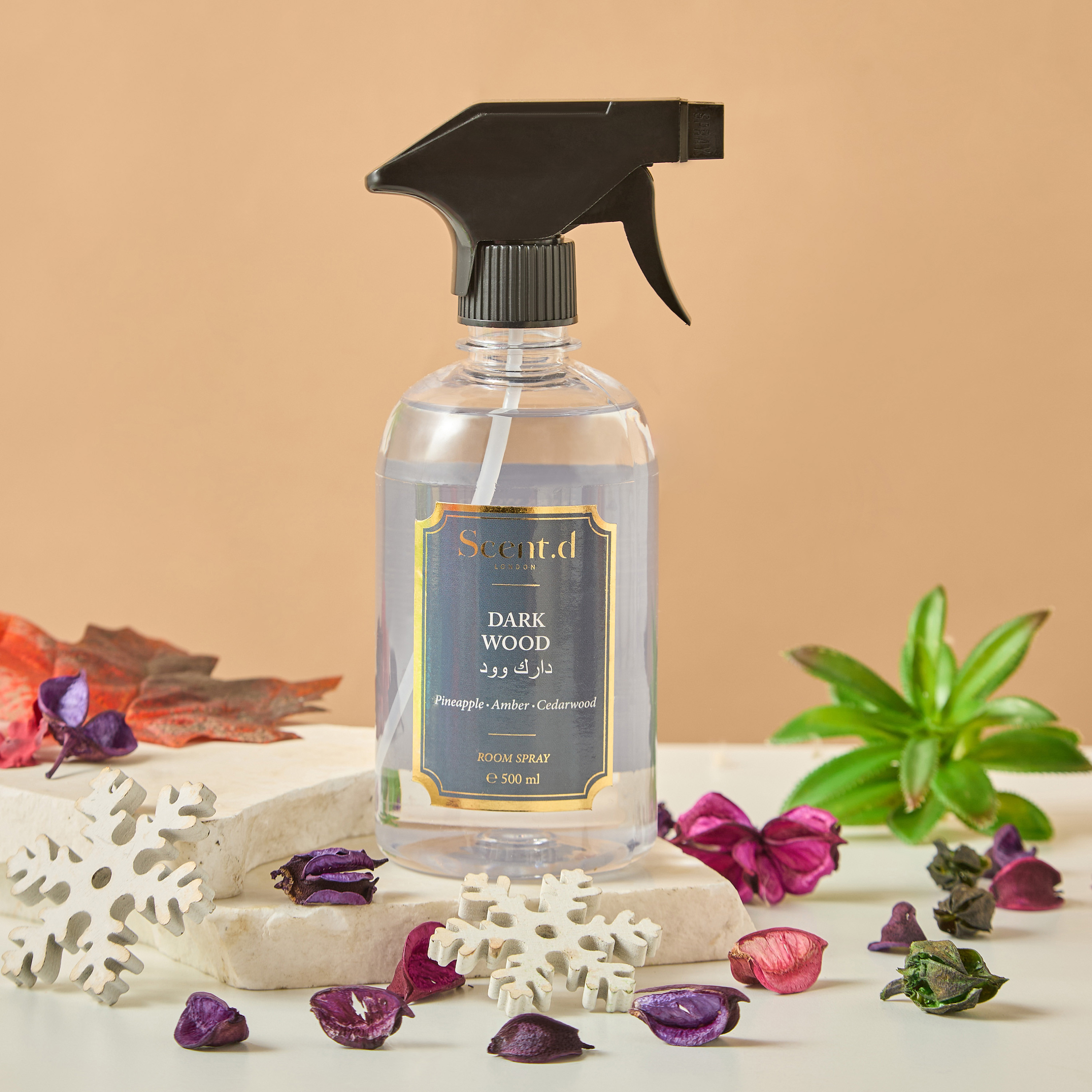معطّر غرف آمبر بلوسوم من إل بي دي بي - 500 مل-household-homefragrance-homesprays-image-1