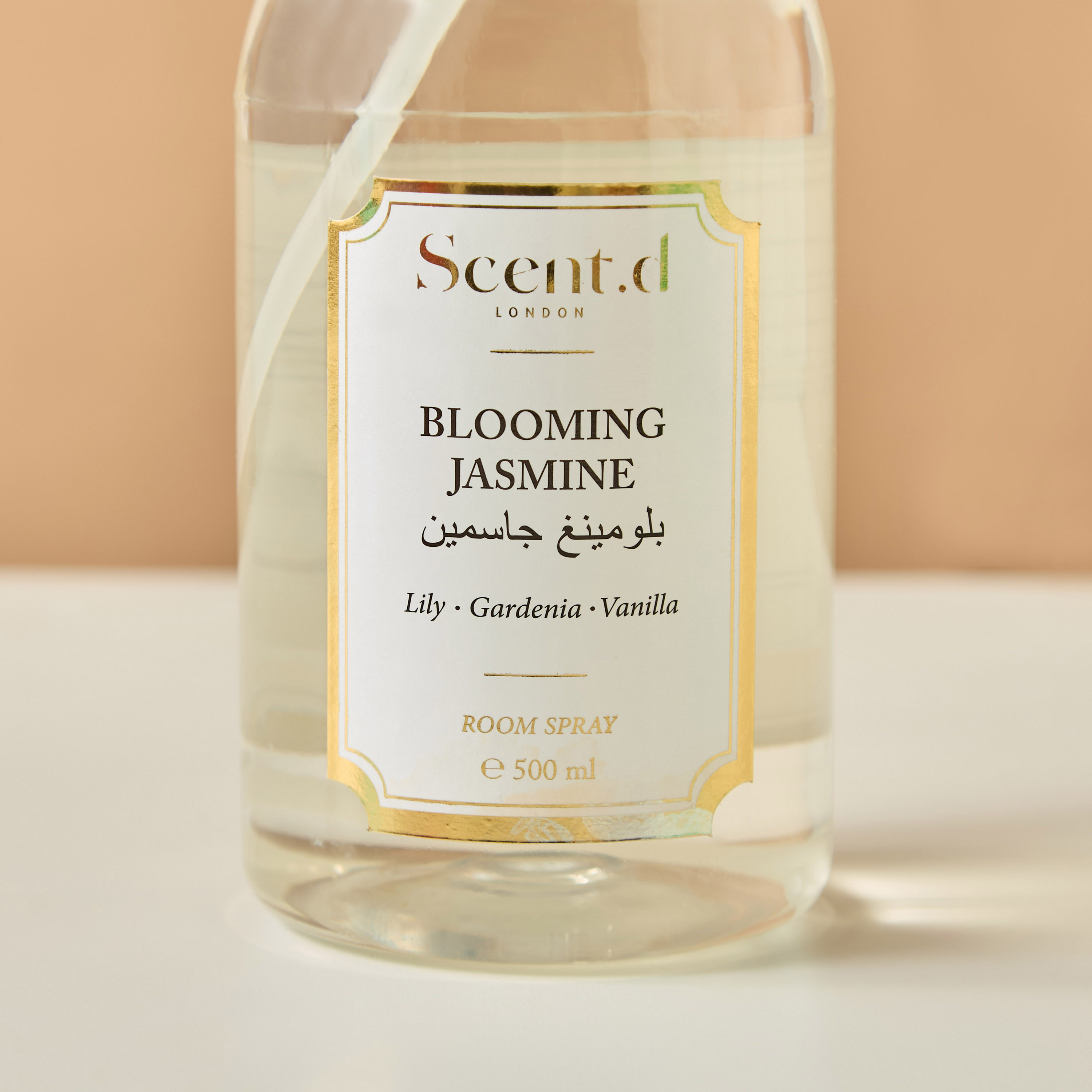معطّر غرف آمبر بلوسوم من إل بي دي بي - 500 مل-household-homefragrance-homesprays-image-3