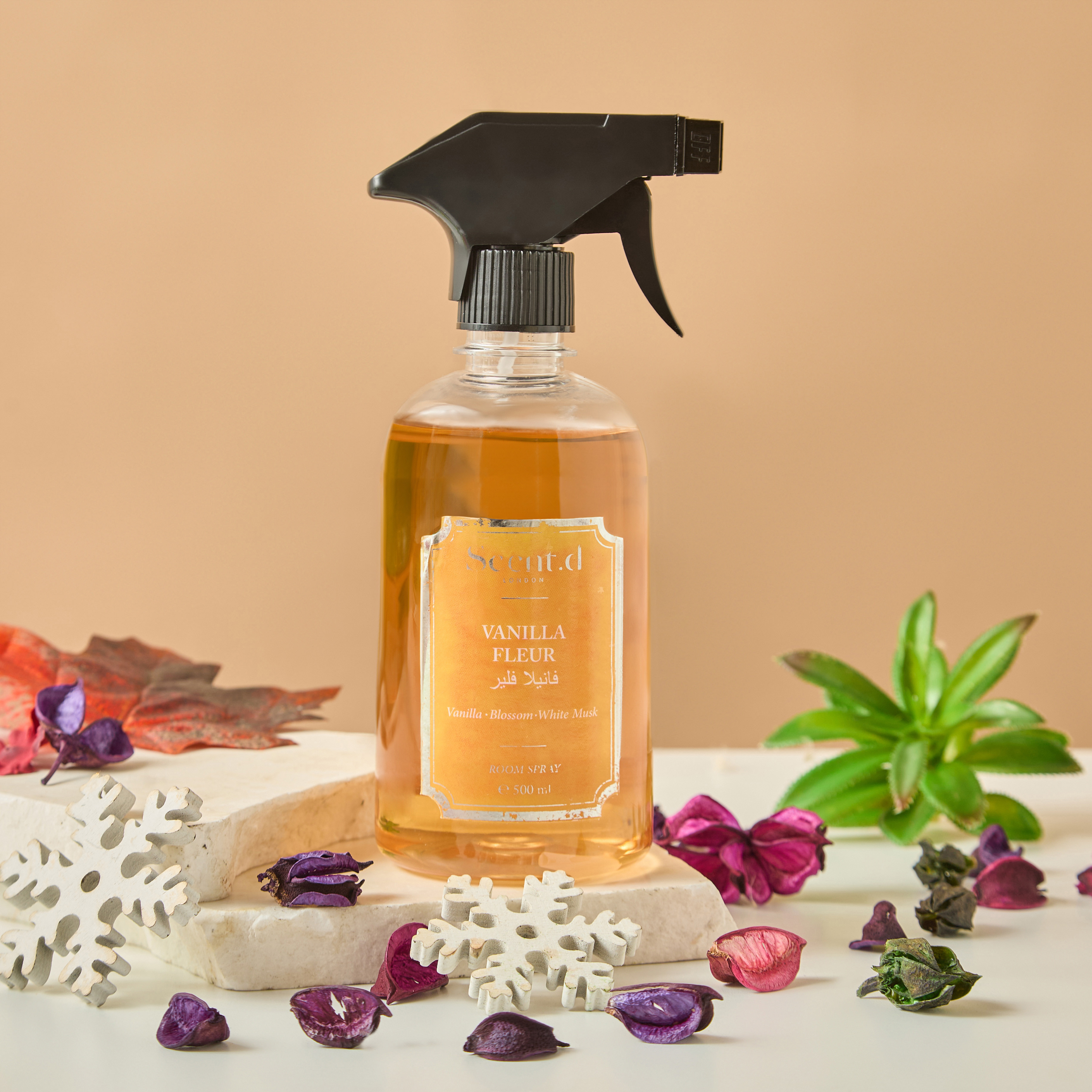 معطّر غرف آمبر بلوسوم من إل بي دي بي - 500 مل-household-homefragrance-homesprays-image-1