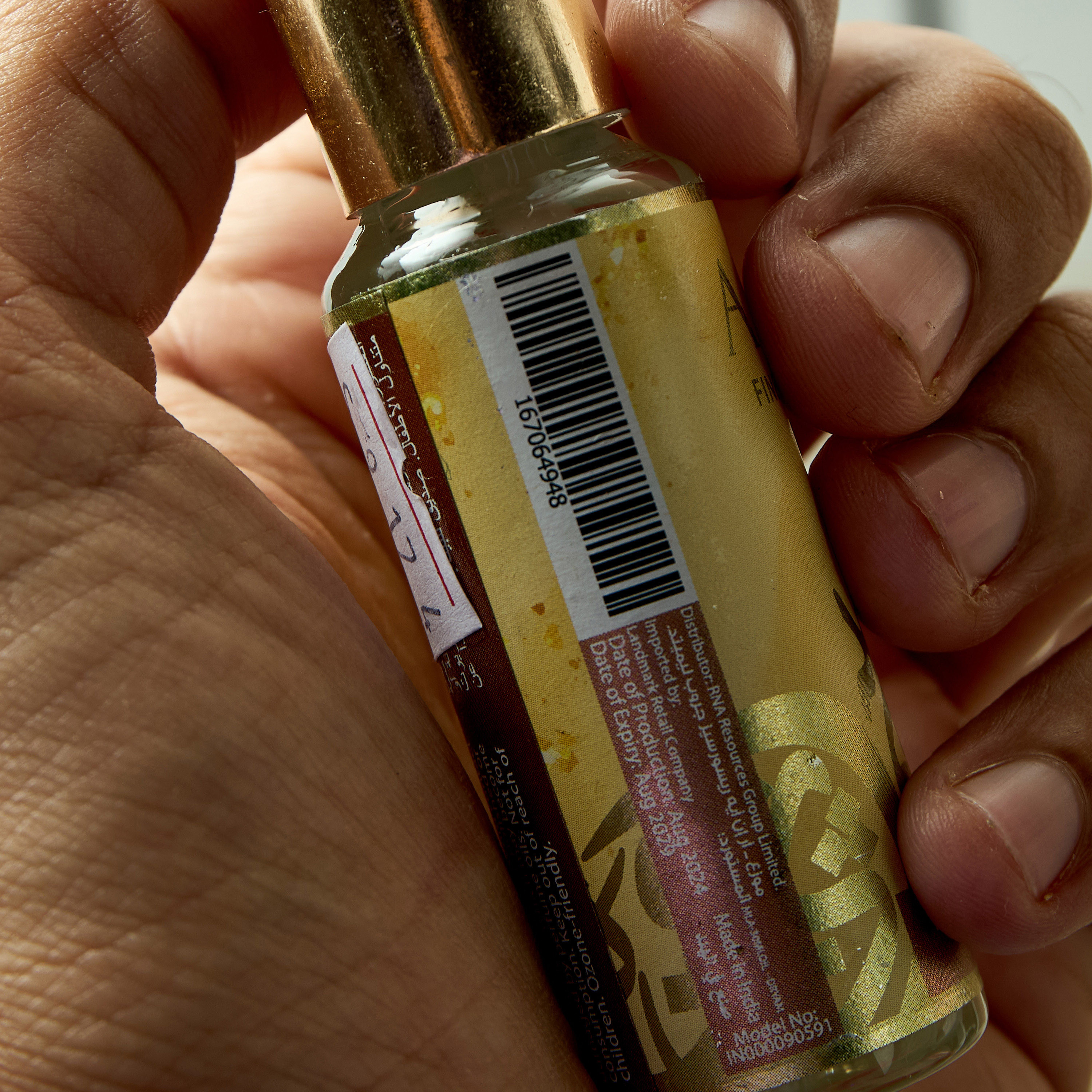 LPDP Drywoods and Amber Fragrance Oil - 30 ml-household-homefragrance-fragranceoilsandessence-image-4
