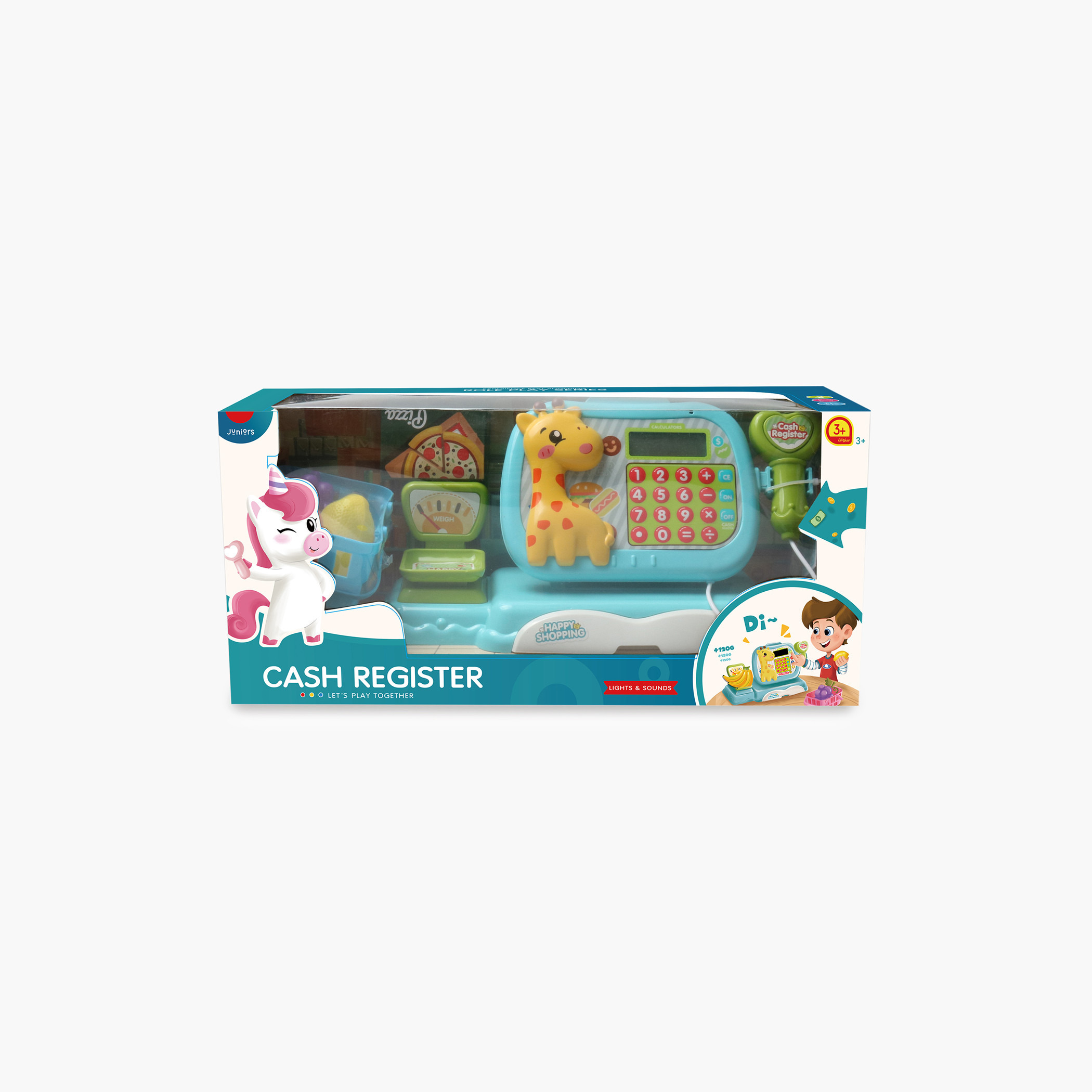 مجموعة ألعاب ماكينة تسجيل النقود من باربي-toys-roleplay-supermarketandshoppingsets-image-5