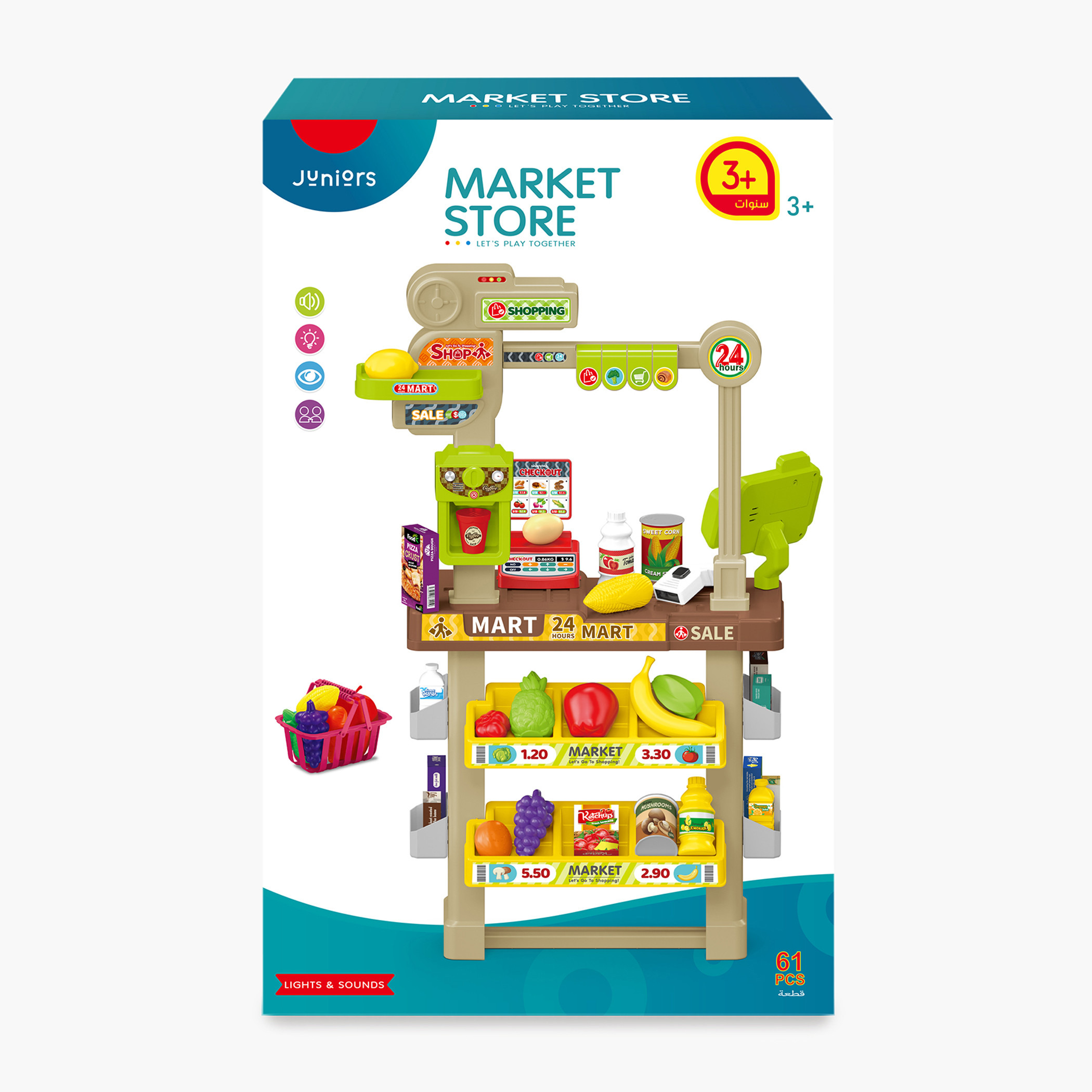 Juniors Market Store Playset-toys-roleplay-supermarketandshoppingsets-image-5