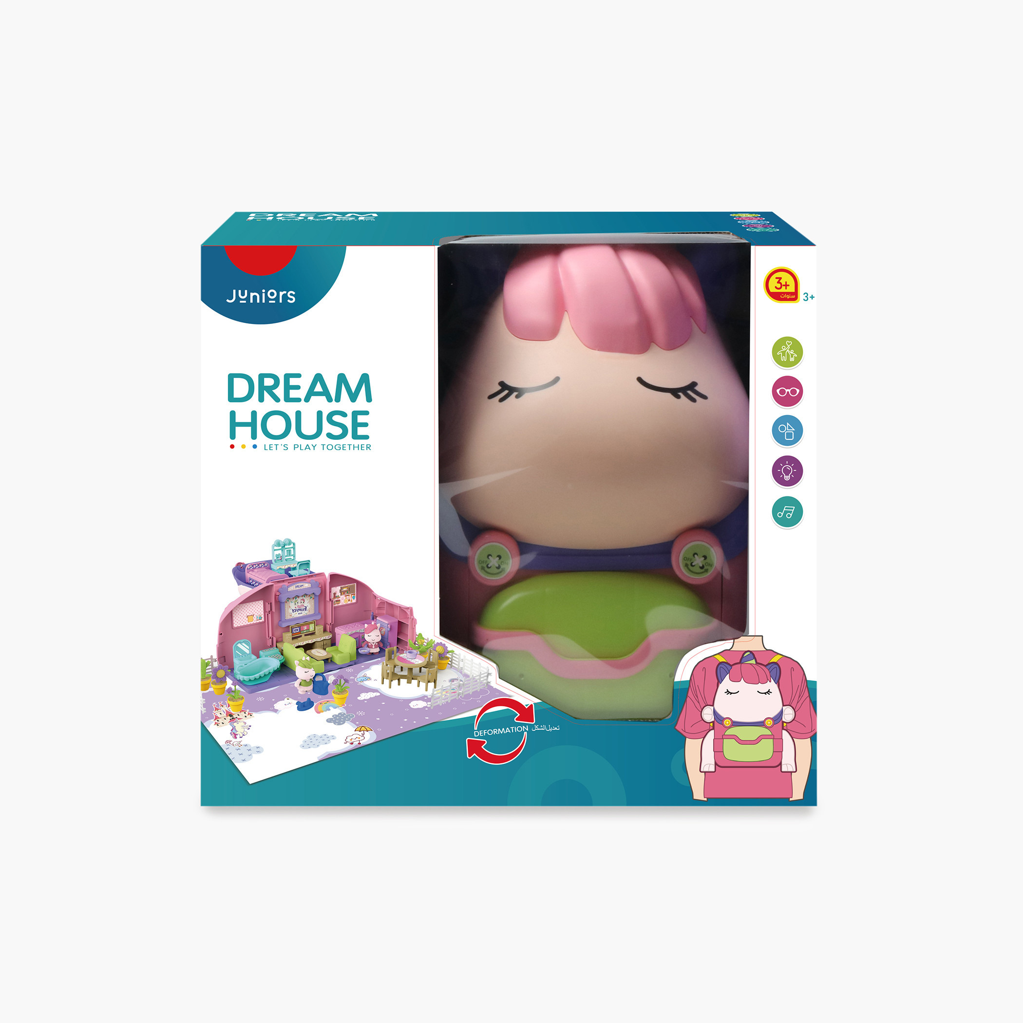 مجموعة لعب منزل الأحلام من جونيورز-toys-roleplay-householdsets-image-2