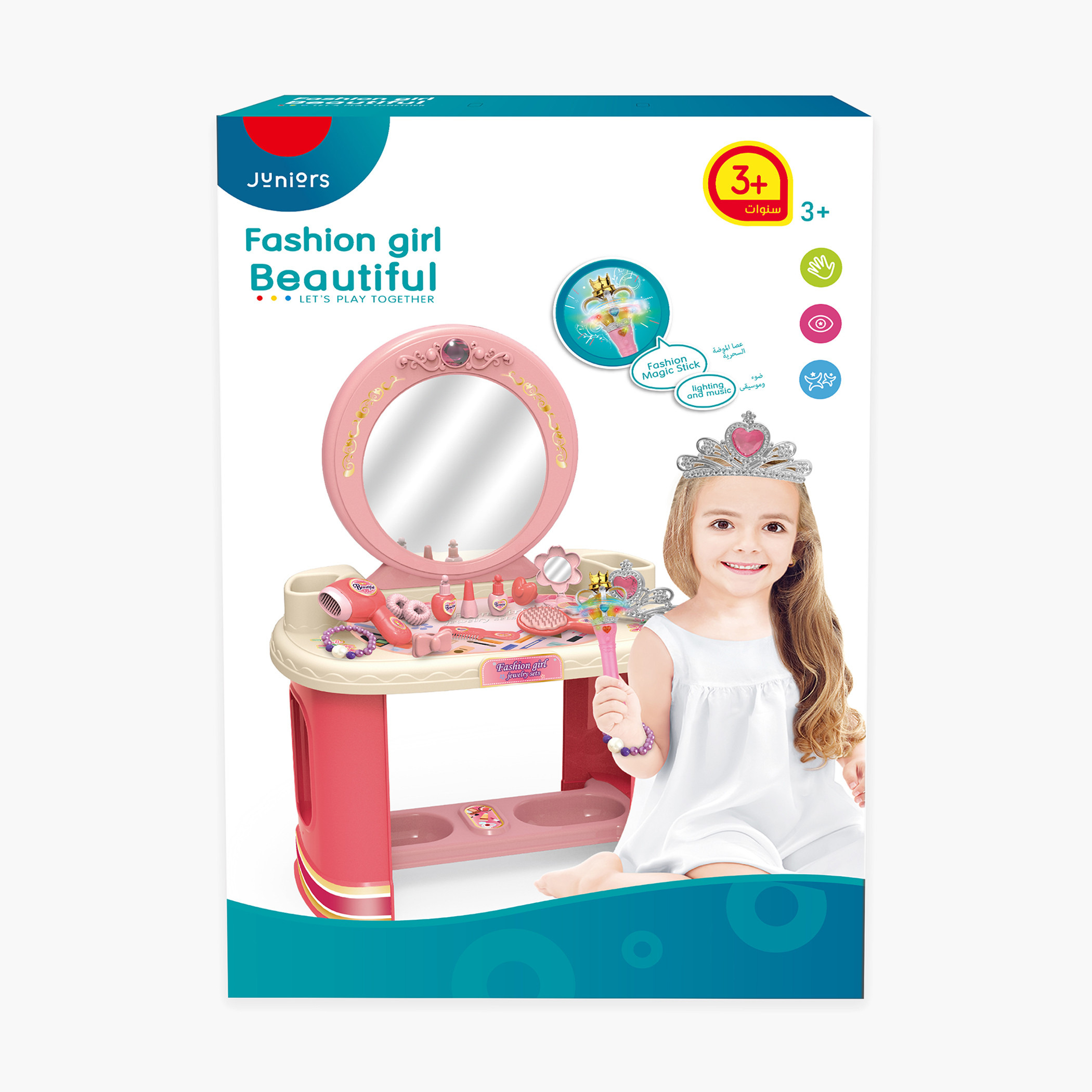 Juniors Beauty Playset-toys-roleplay-makeupandcosmeticsets-image-5