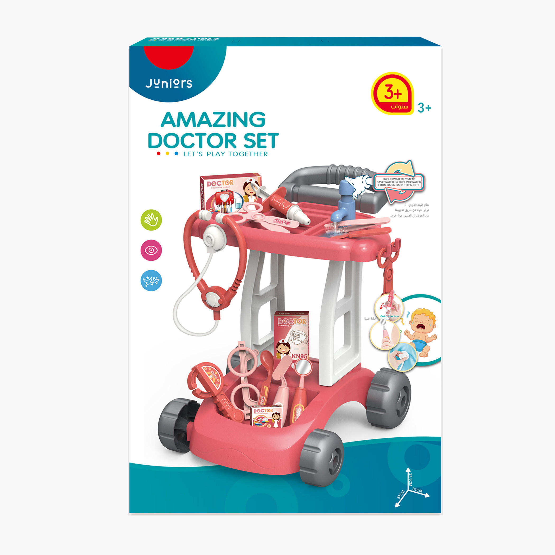 Juniors Doctor Playset-toys-roleplay-doctorsets-image-5