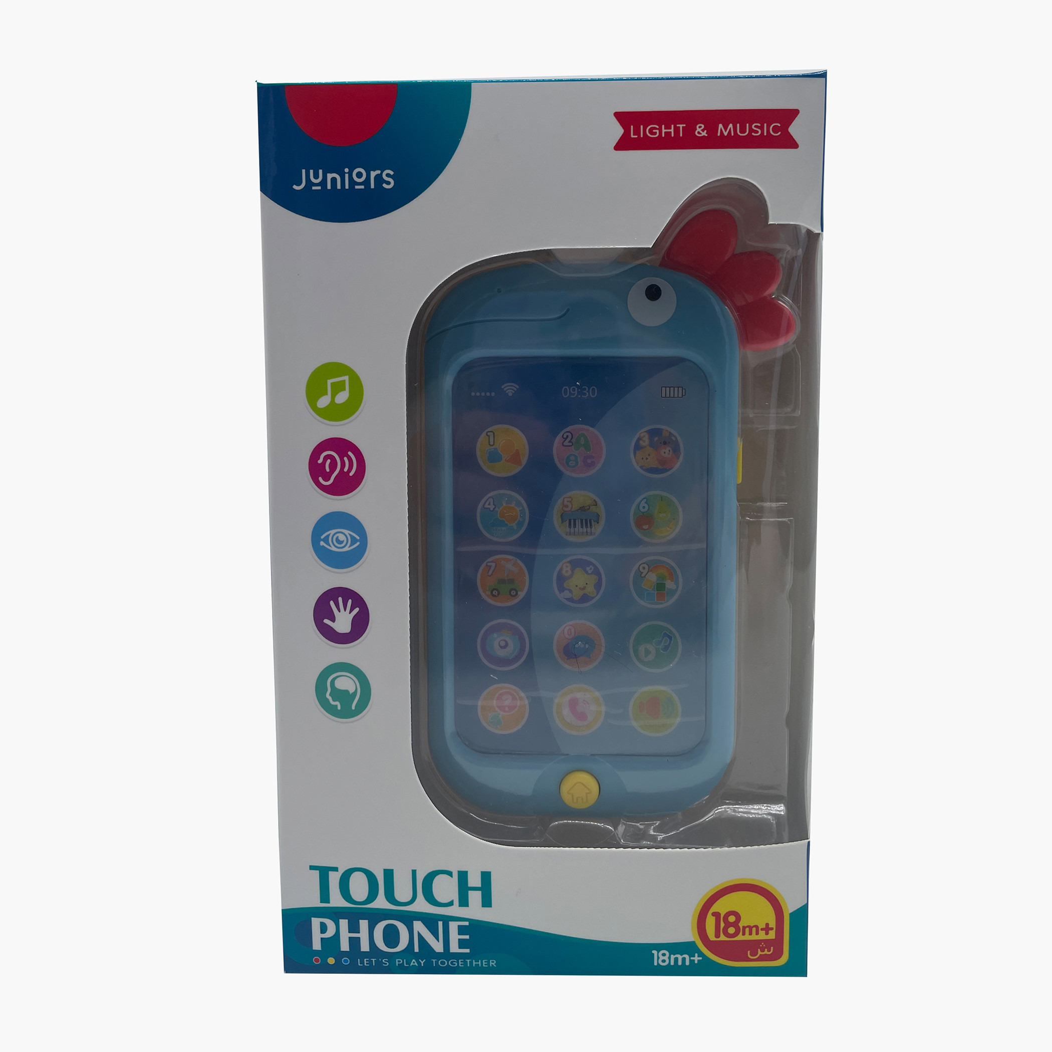 لعبة هاتف موسيقية بأضواء وأصوات للأطفال من جونيورز-toys-babyandtoddlertoys-lightsandmusicaltoys-image-2