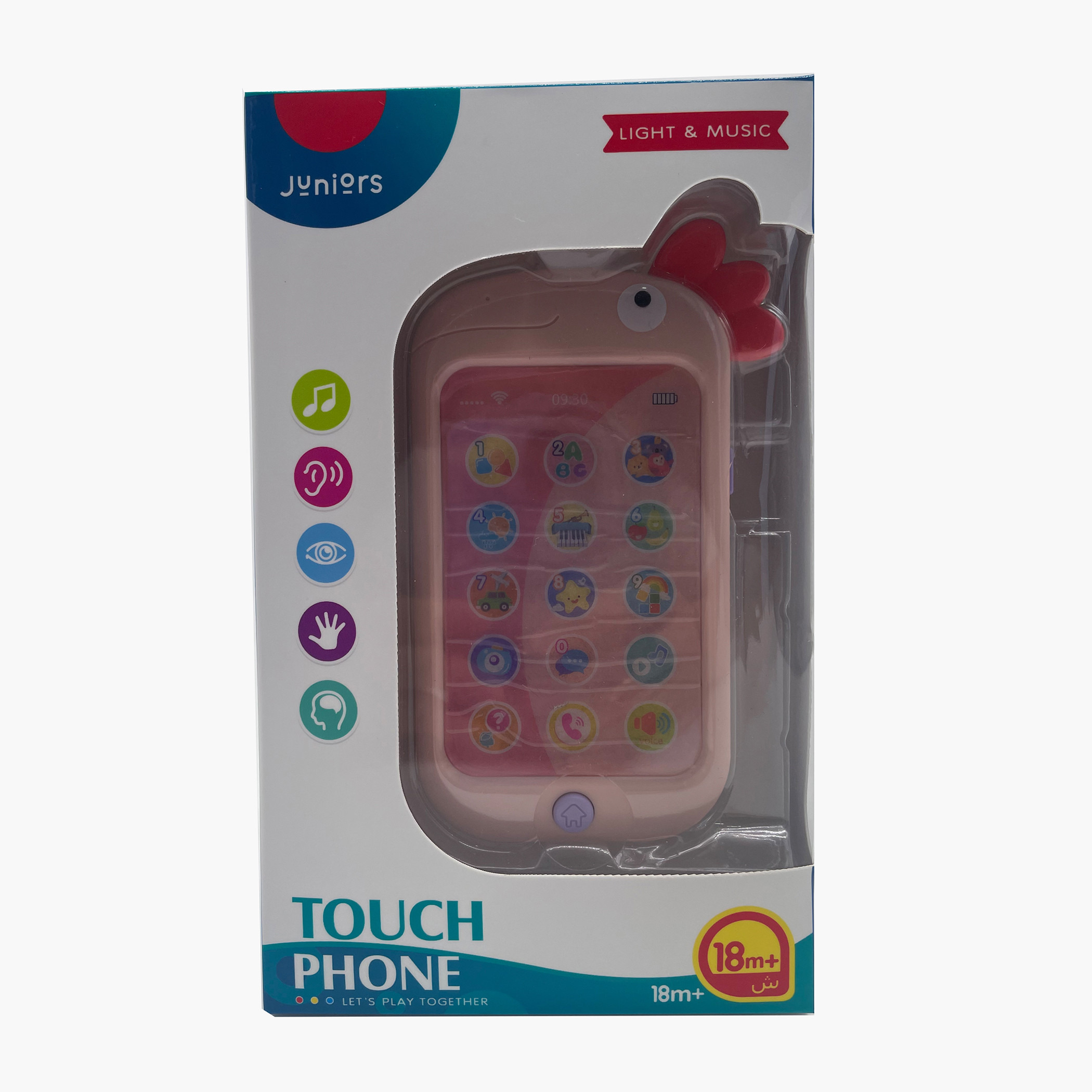 لعبة هاتف موسيقية بأضواء وأصوات للأطفال من جونيورز-toys-babyandtoddlertoys-lightsandmusicaltoys-image-2