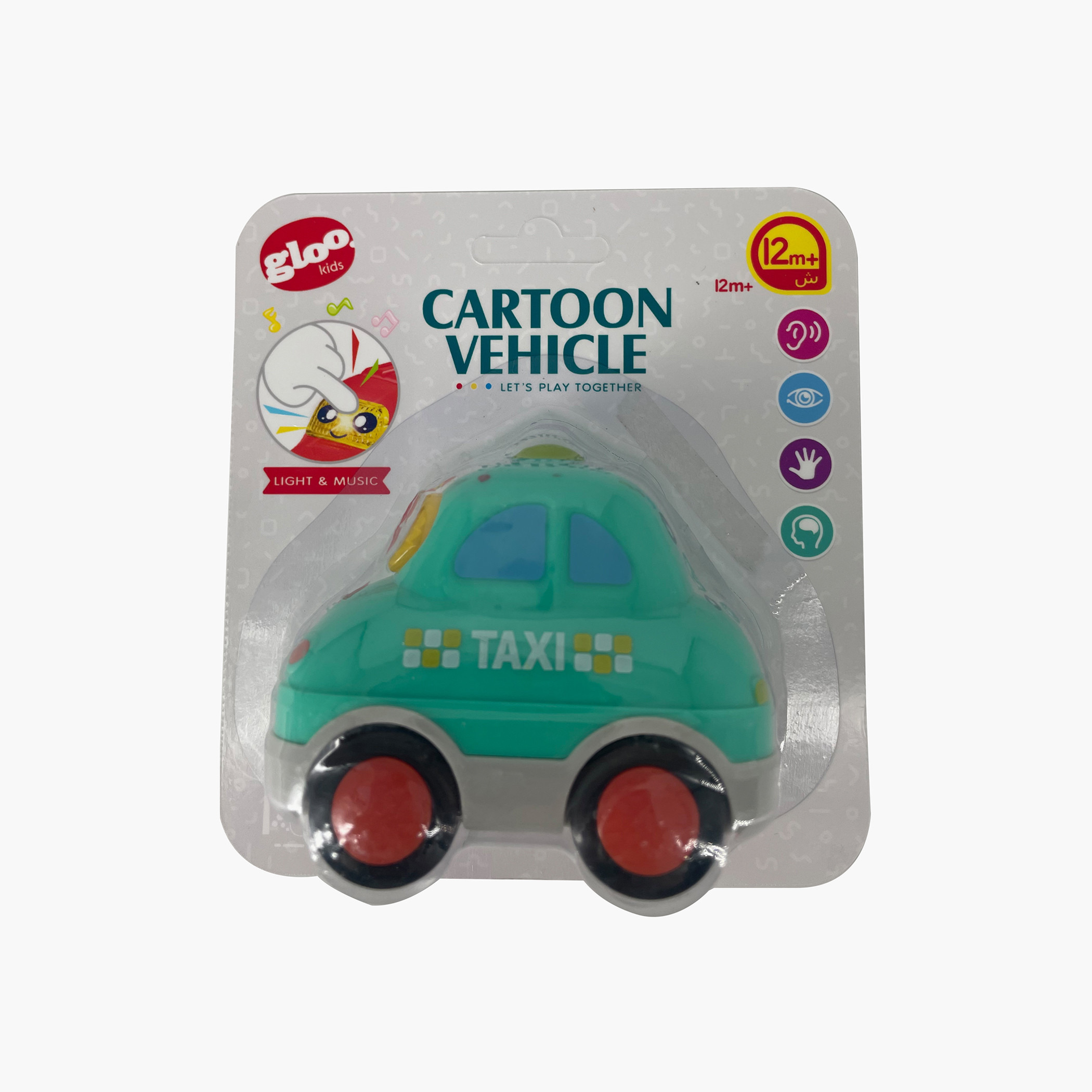 سيارة إسعاف كرتونية من جلوو-toys-playvehicles-cars-image-4