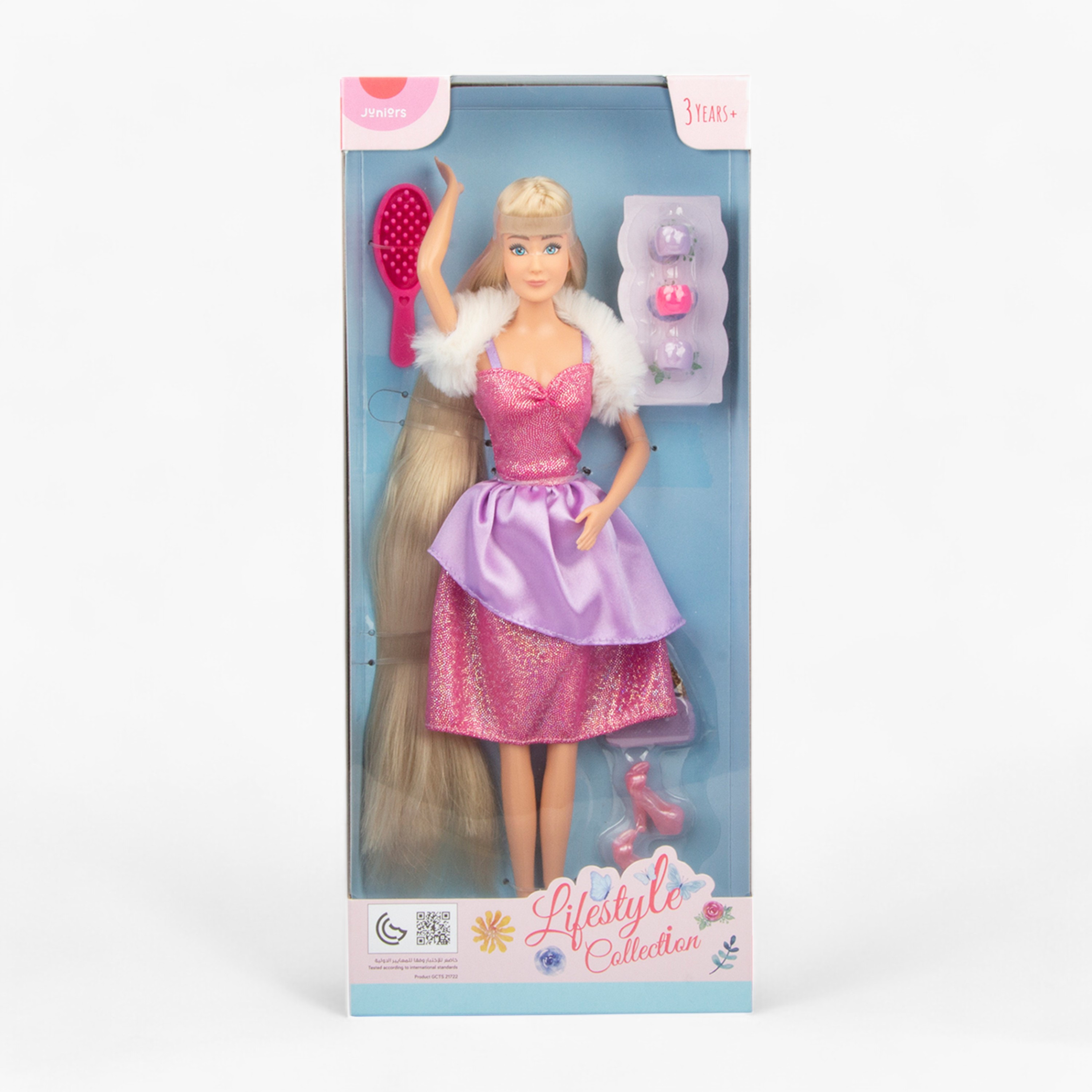 مجموعة ألعاب دمية أزياء بشعر طويل من جونيورز - 29 سم-toys-dollsandplaysets-dolls-image-2