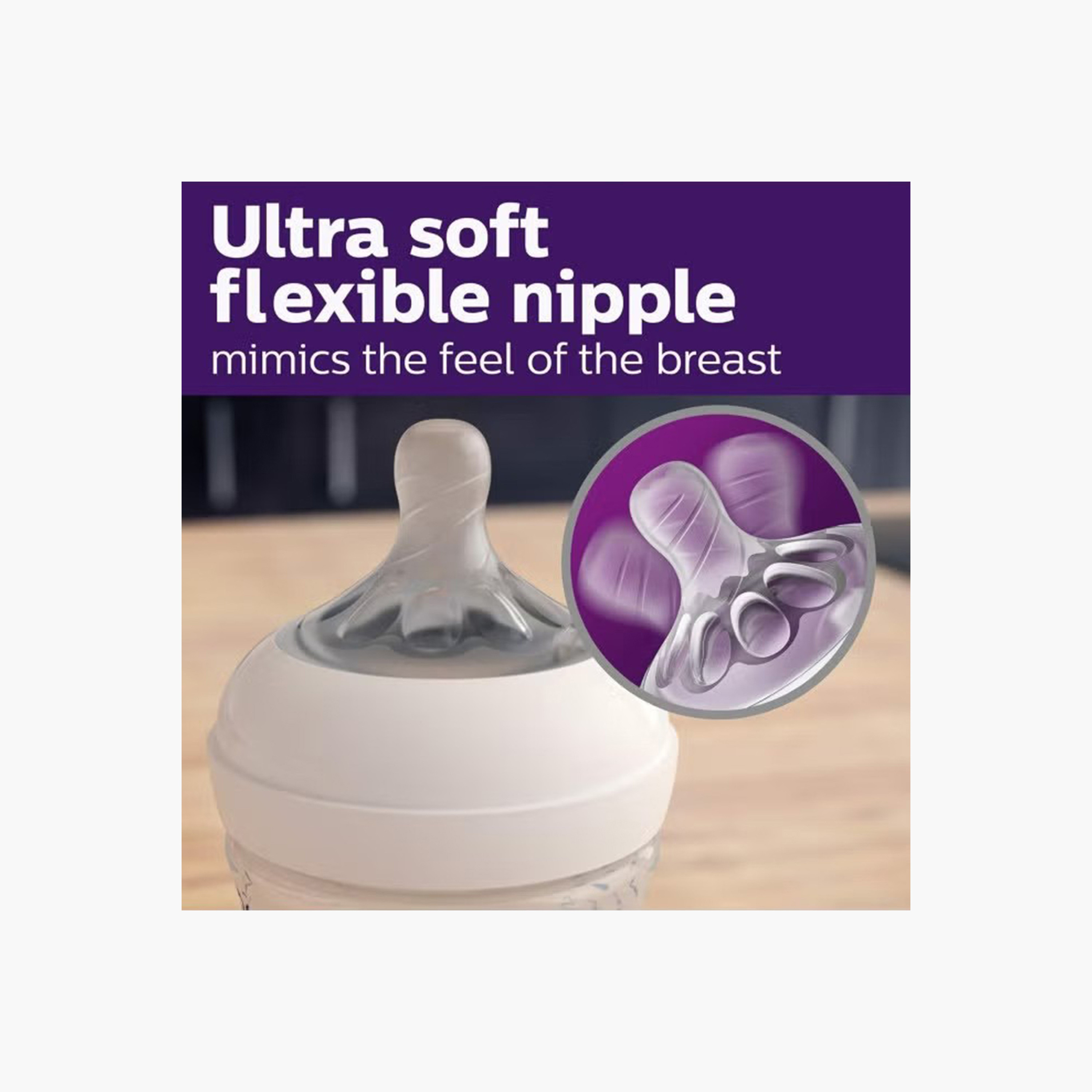 قارورة رضاعة زجاجيّة طبيعية من فيليبس آفنت -  240 مل-baby-feeding-feedingbottles-bottlesandteats-image-1