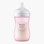 قارورة رضاعة ناتشورال 3.0 من فيليبس أفنت - 260 مل - منذ الولادة فأكثر-baby-feeding-feedingbottles-bottlesandteats-image-4