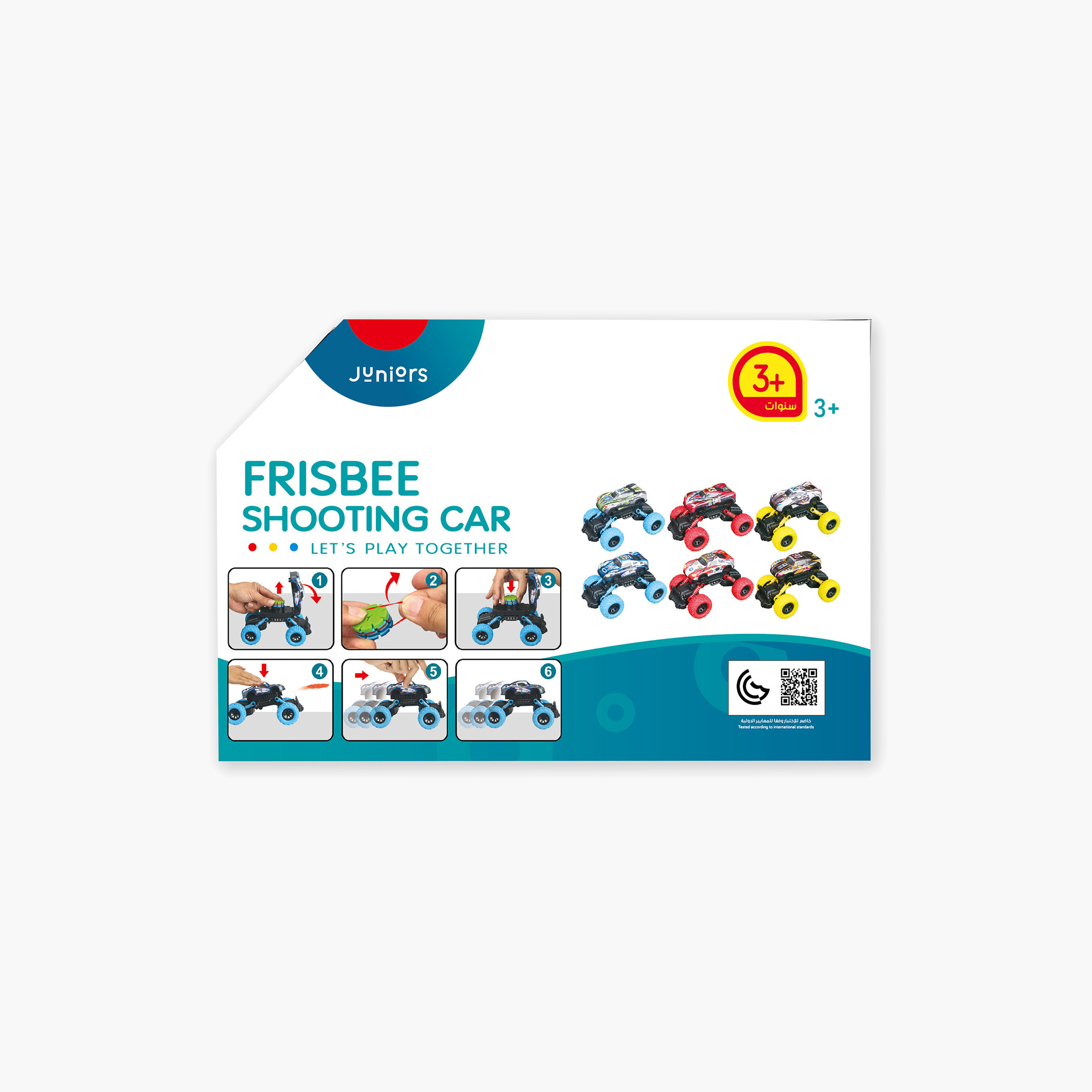 Juniors Frisbee Shooting Assorted Toy Car-toys-playvehicles-cars-image-6
