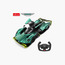 Rastar 1:14 Aston Martin Valkyrie Remote Control Toy Sports Car-toys-remotecontrolledvehicles-rccars-image-1