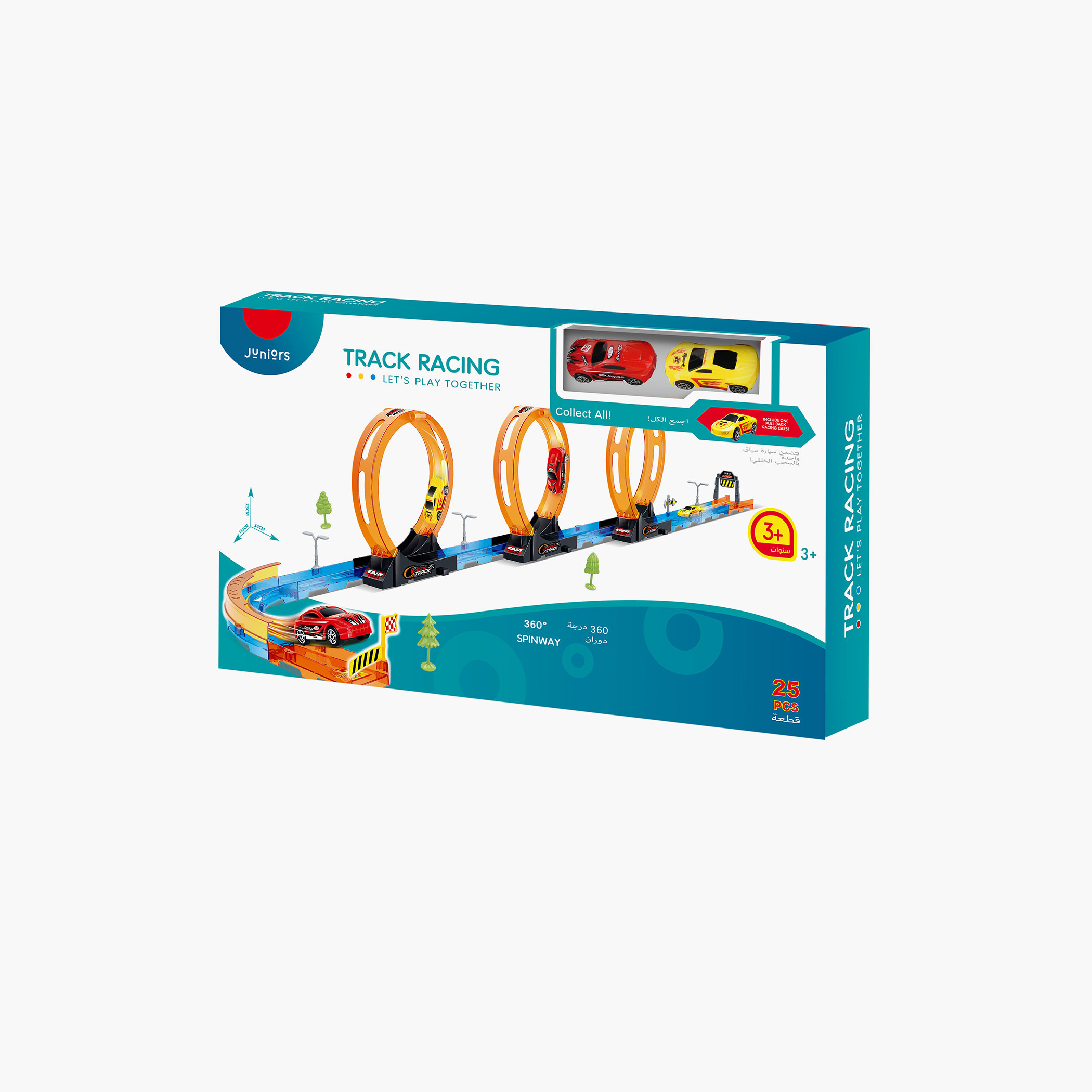 Juniors 25-Piece Track Racing Playset-toys-playvehicles-vehicleplaysets-image-6