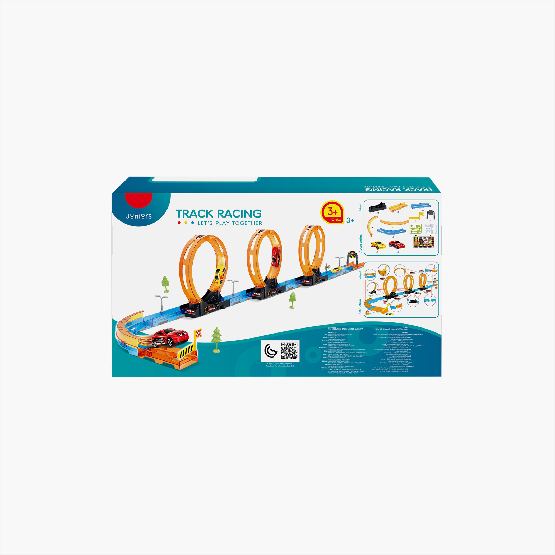 Juniors 25-Piece Track Racing Playset-toys-playvehicles-vehicleplaysets-image-7