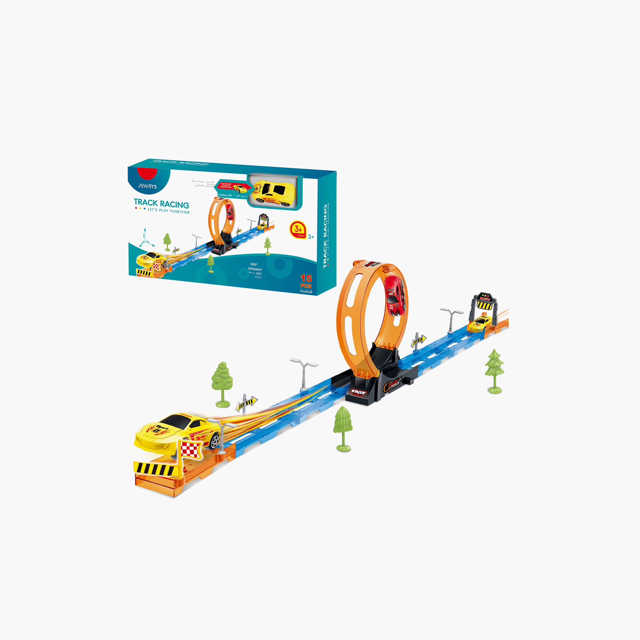 Juniors 15-Piece Track Racing Playset-toys-playvehicles-racetracks-image-5