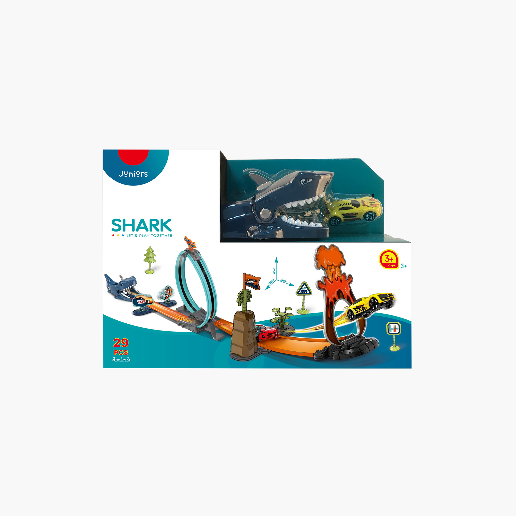Juniors 29-Piece Shark Racing Playset-toys-playvehicles-vehicleplaysets-image-6