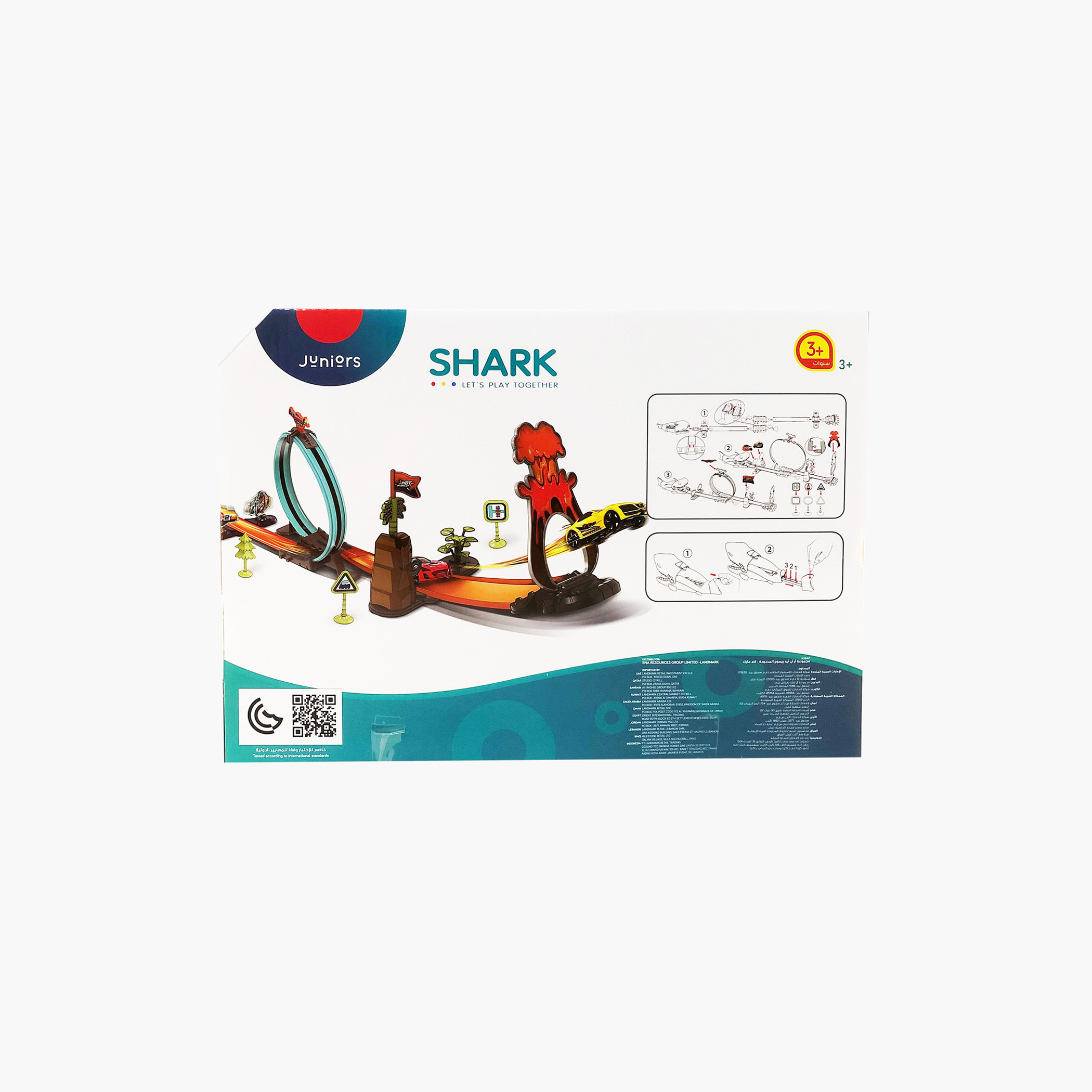 Juniors 29-Piece Shark Racing Playset-toys-playvehicles-vehicleplaysets-image-7