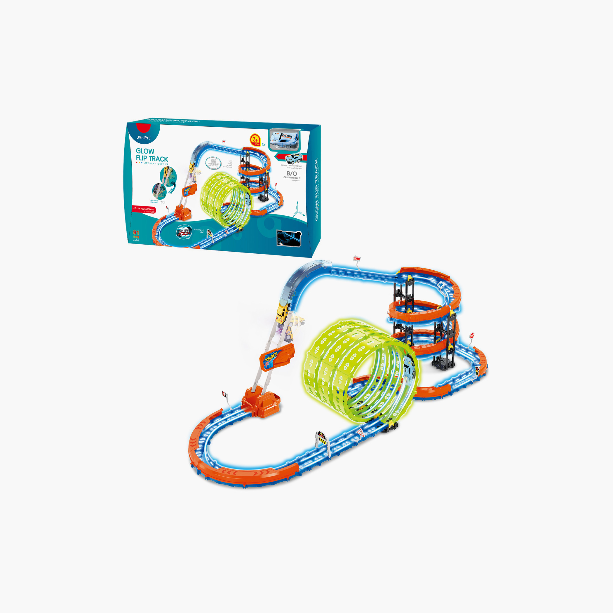 Juniors 91-Piece Glow Flip Track Playset-toys-playvehicles-vehicleplaysets-image-5