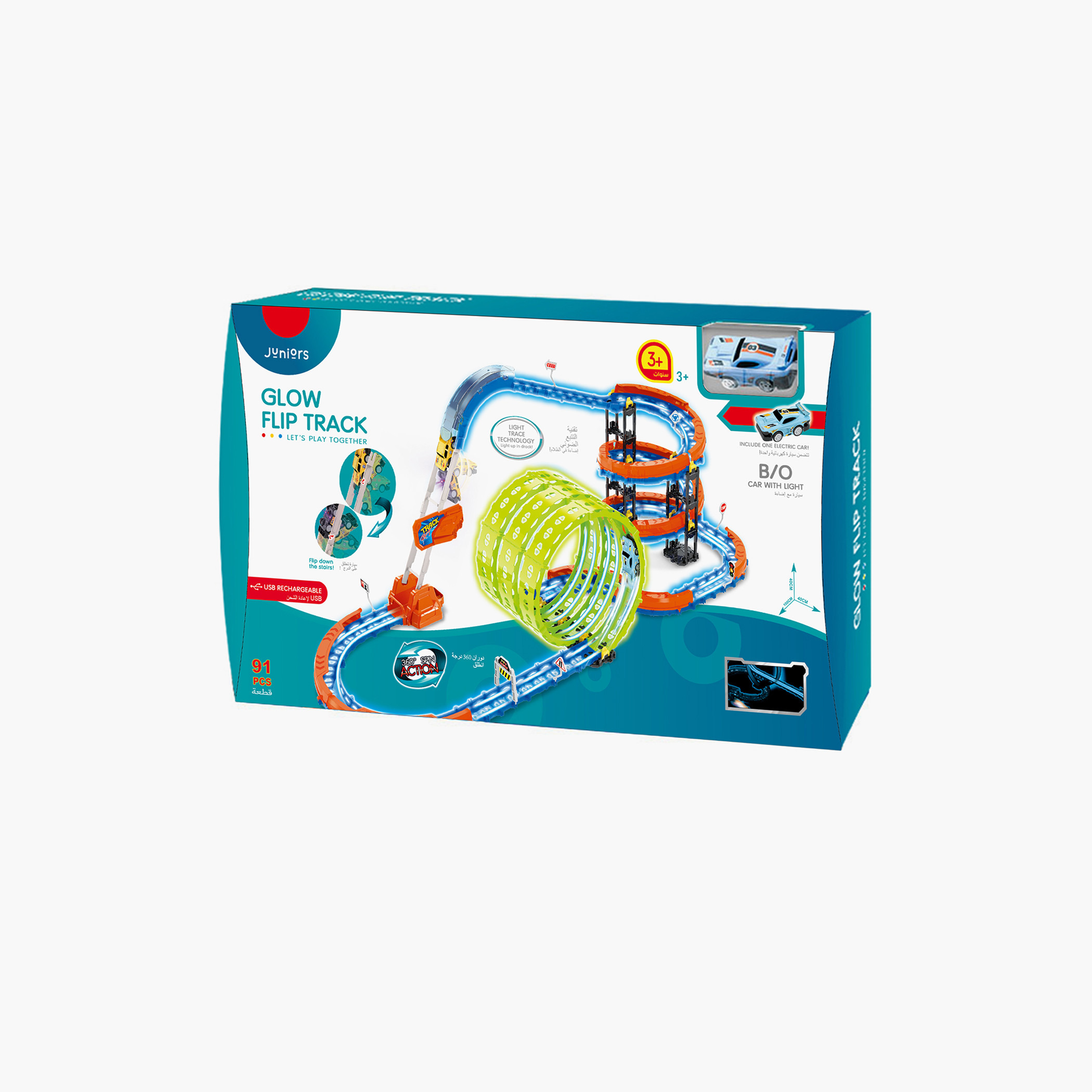 Juniors 91-Piece Glow Flip Track Playset-toys-playvehicles-vehicleplaysets-image-6