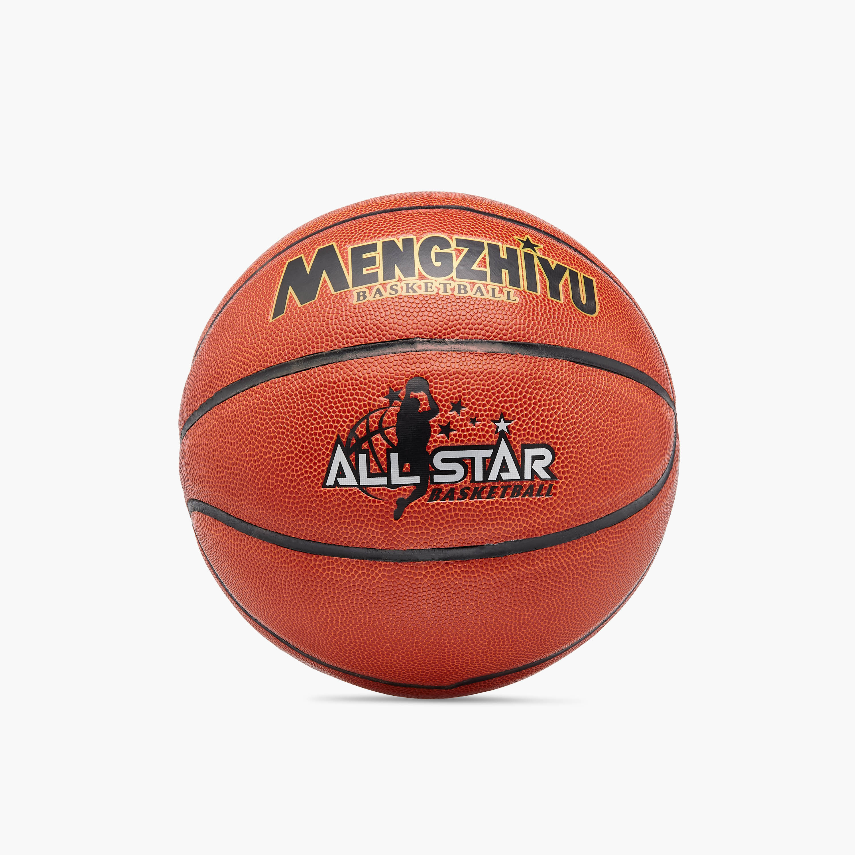 Supreme Mengzhiyu Print Basketball - Size 7-toys-outdoor-sports-image-1