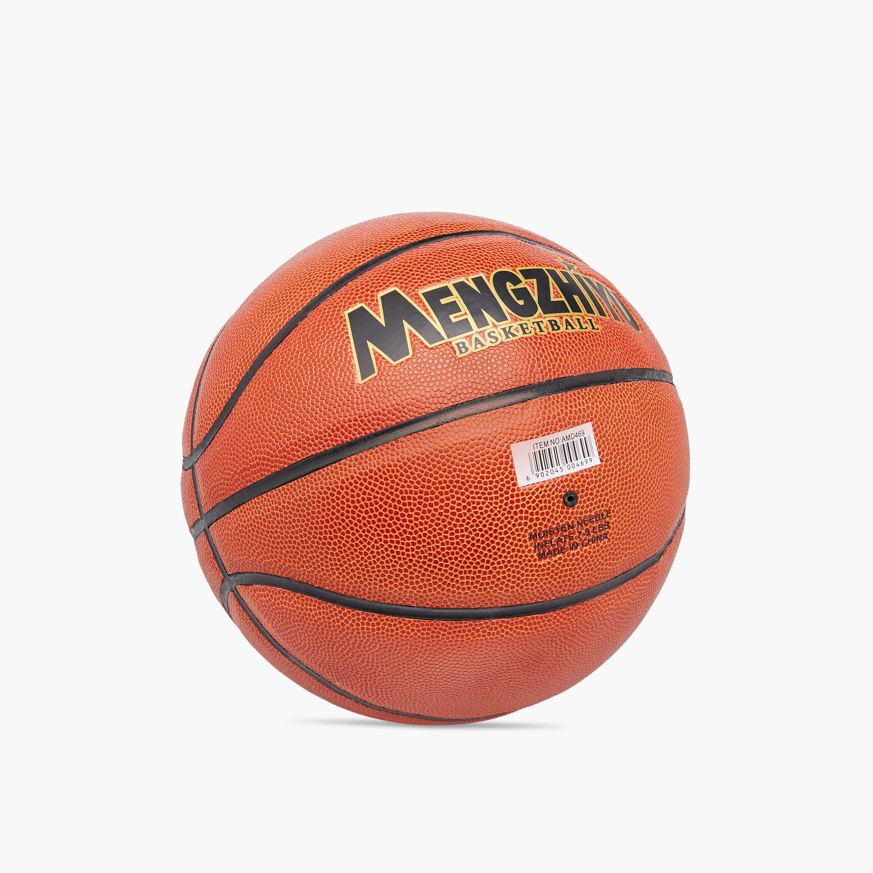 Supreme Mengzhiyu Print Basketball - Size 7-toys-outdoor-sports-image-2