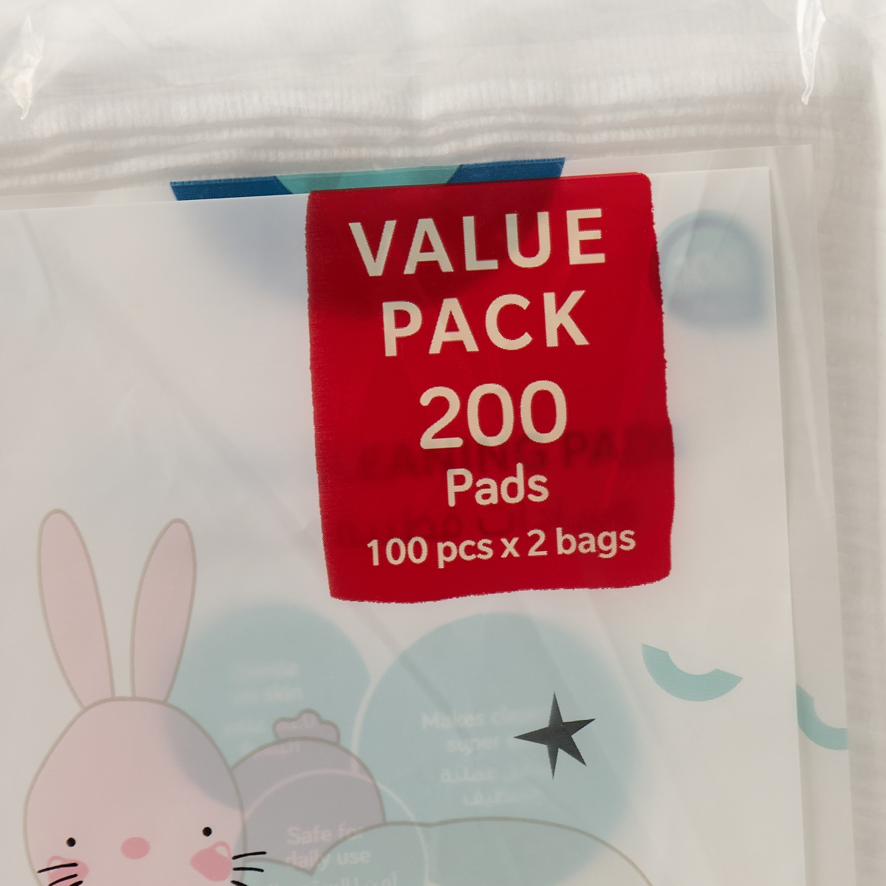 لبادات تنظيف 100 قطعة من جونيورز - مجموعة من عبوتين-baby-bathandcare-grooming-image-6