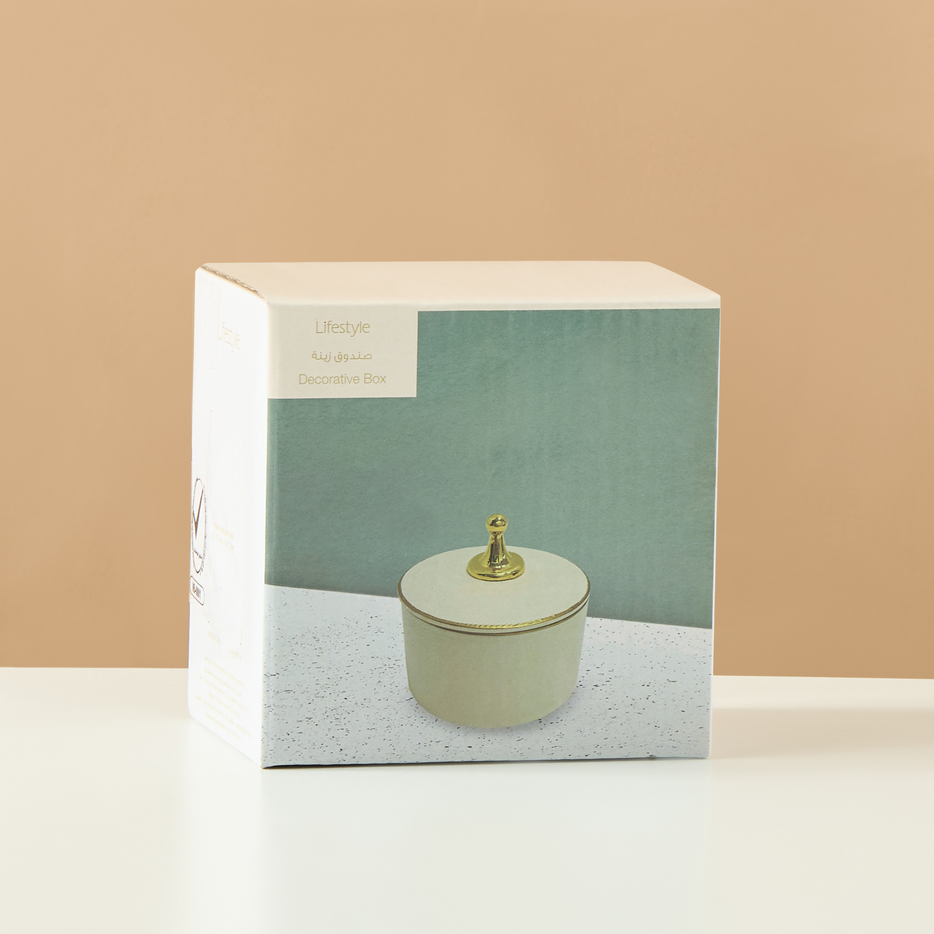 Jawhara Decorative Box - 9x9x9 cms-household-decor-boxesandtrays-image-5