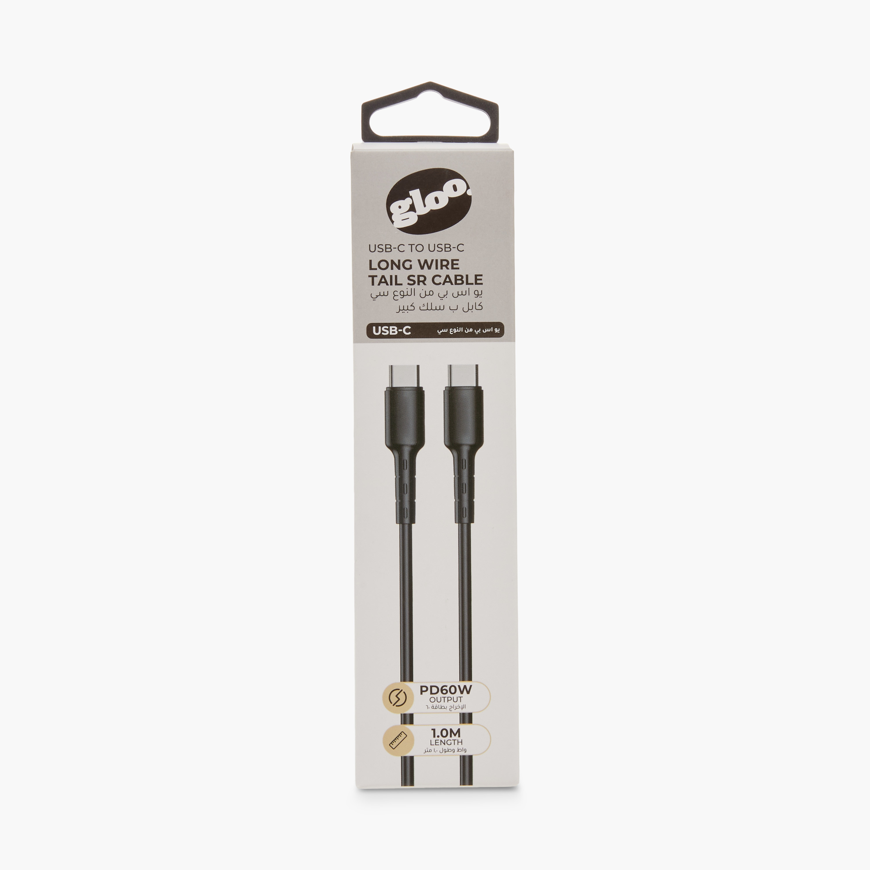 GLOO Long Wire Tail SR Cable - 1 m-electronics-accessories-image-1