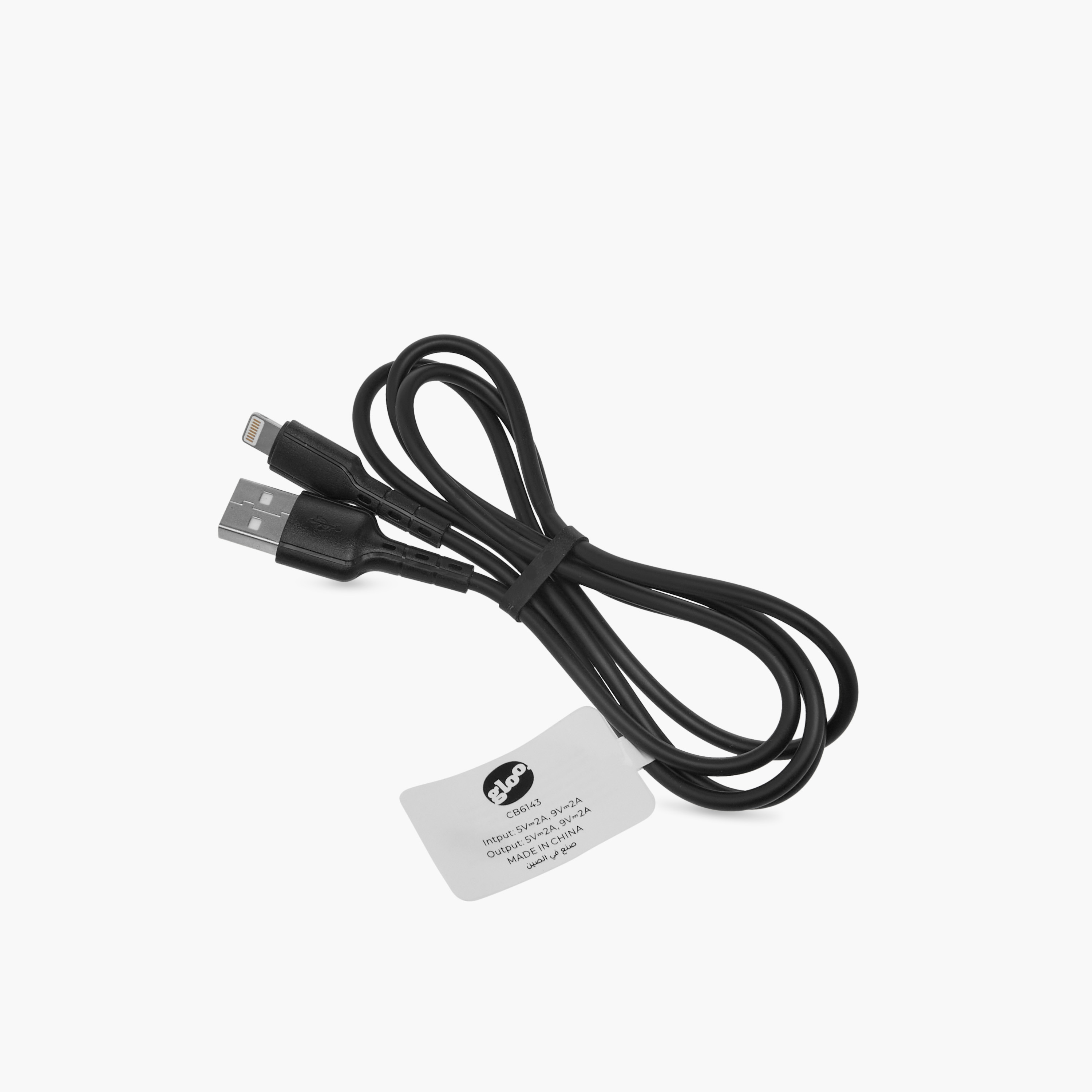 كابل شحن آيفون وسلة يو إس بي نوع سي من جلوو-electronics-accessories-image-2