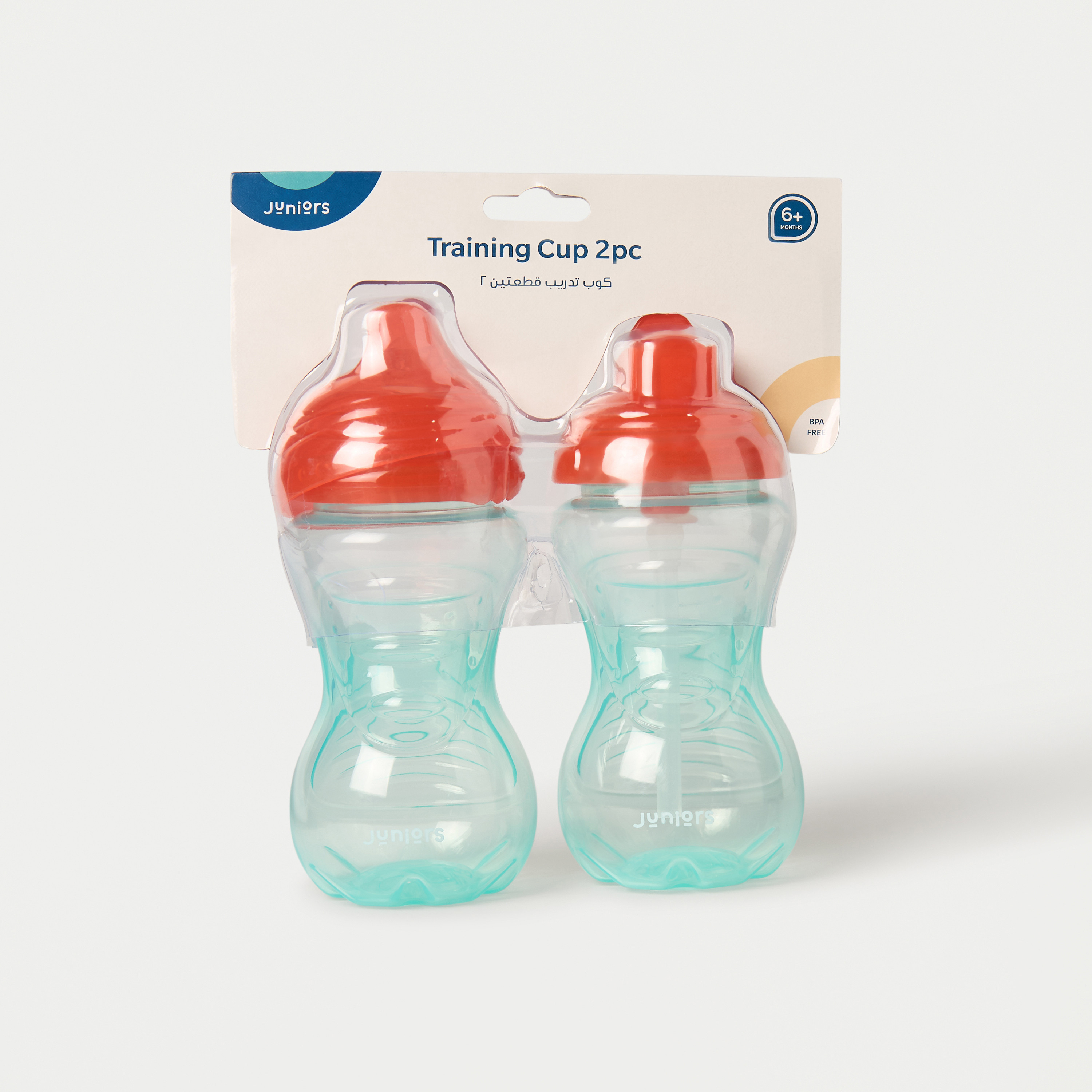 Juniors 2-Piece Training Cup Set - 300 ml-baby-feeding-mealtimeessentials-image-5