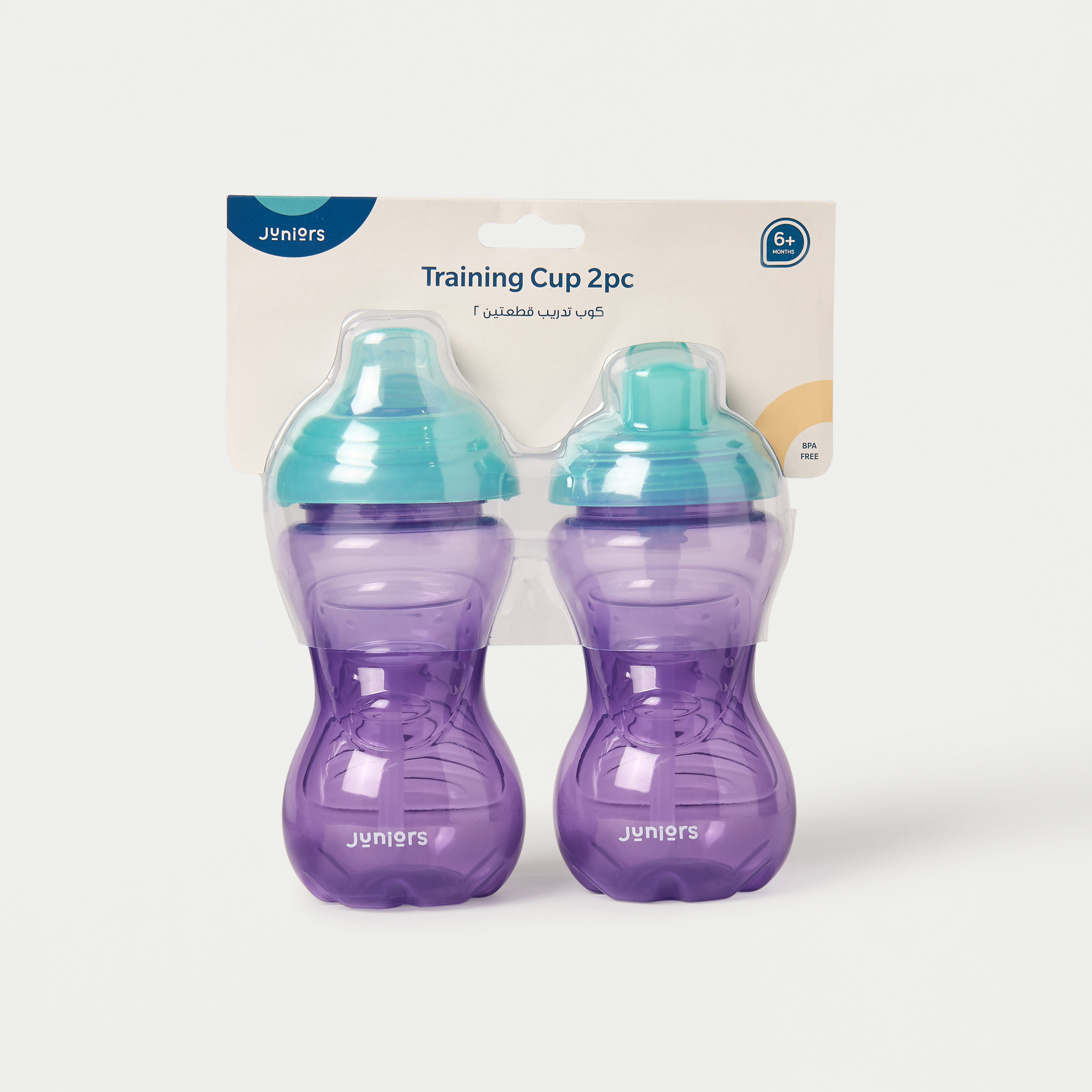 Juniors 2-Piece Training Cup Set - 300 ml-baby-feeding-mealtimeessentials-image-5